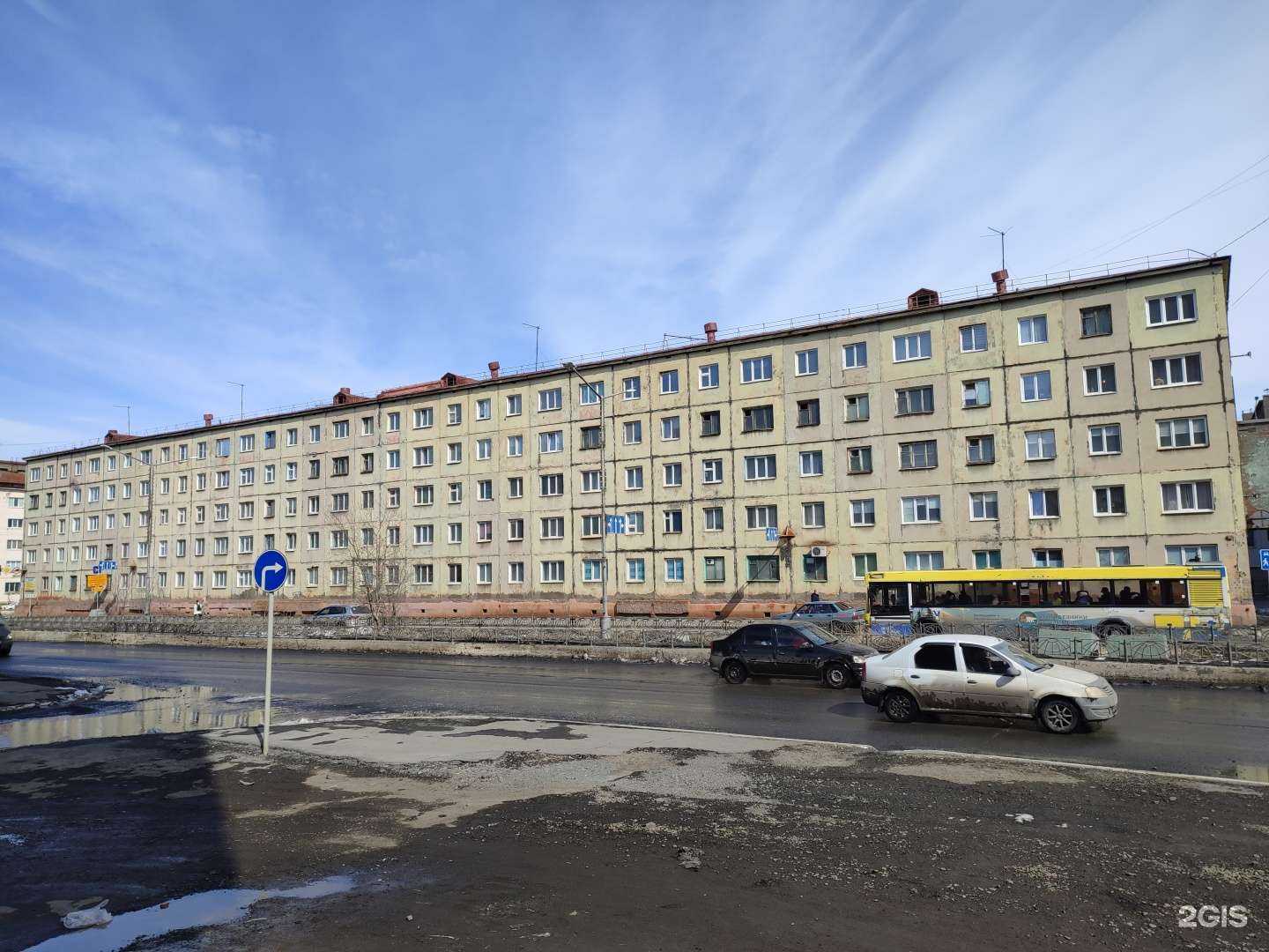 Отзывы на компанию Школа английского языка в Норильске c фото - фотография 2 из 2