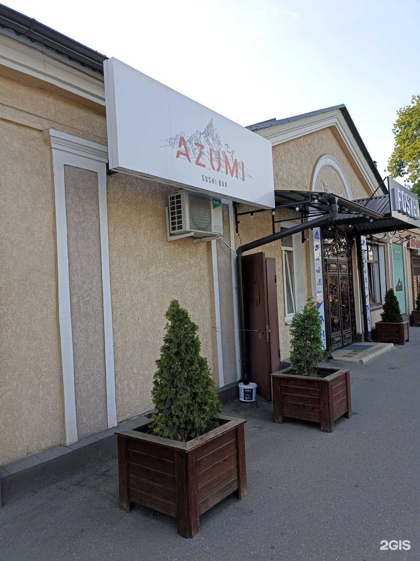 Отзывы на компанию Azumi в г. Нальчик c фото