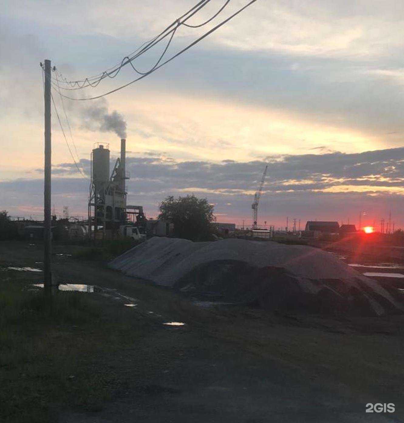 Отзывы на компанию Курганский асфальтобетонный завод в г. Курган c фото