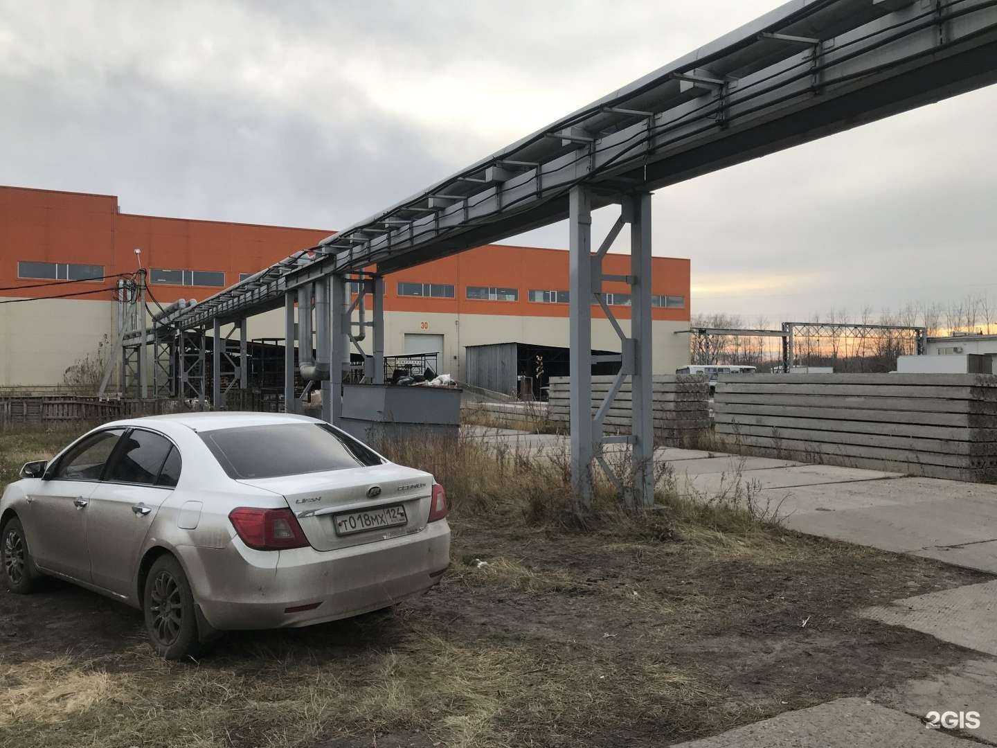 Отзывы на компанию Вектор в г. Красноярск c фото