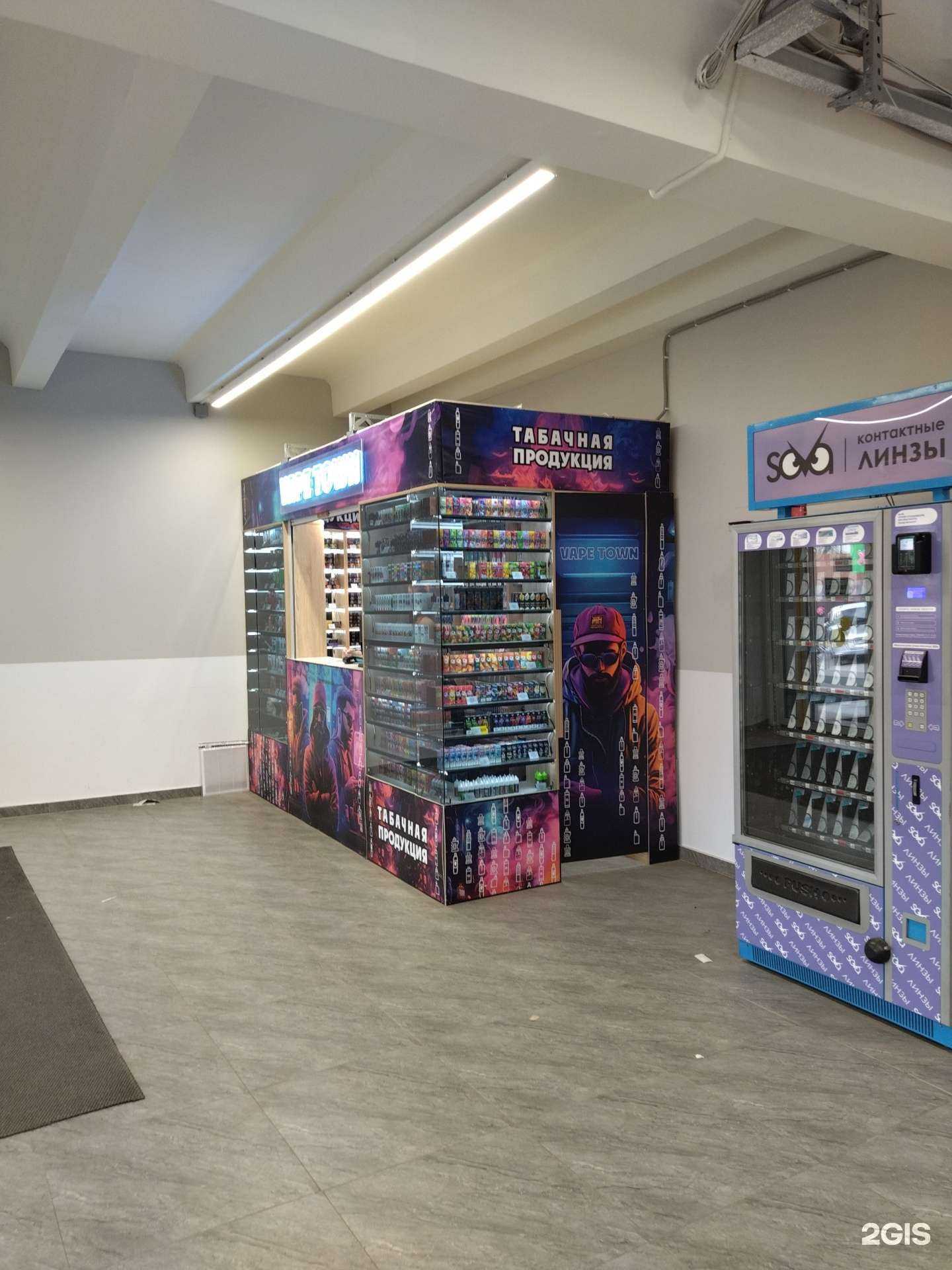 Отзывы на компанию V.Town в г. Владивосток c фото