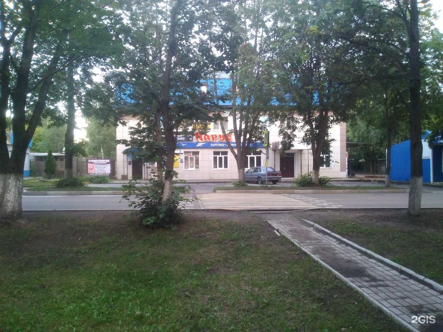 Отзывы на компанию Vilu Time в Белоозёрском c фото - фотография 2 из 2