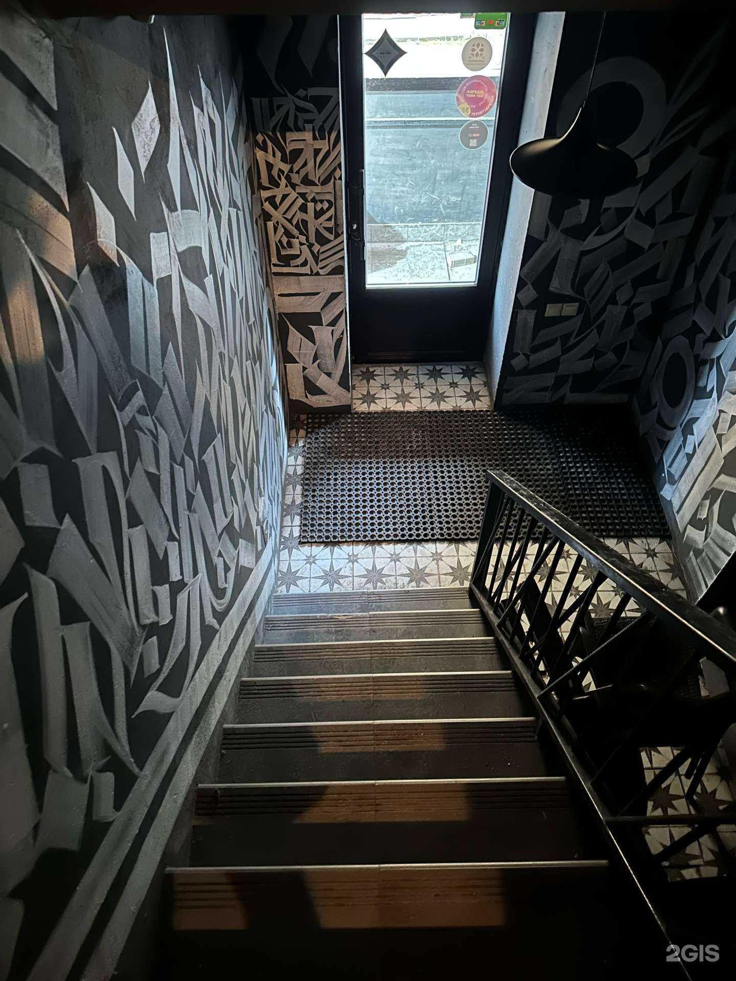 Отзывы на компанию TabaGO Kaluga в г. Калуга c фото