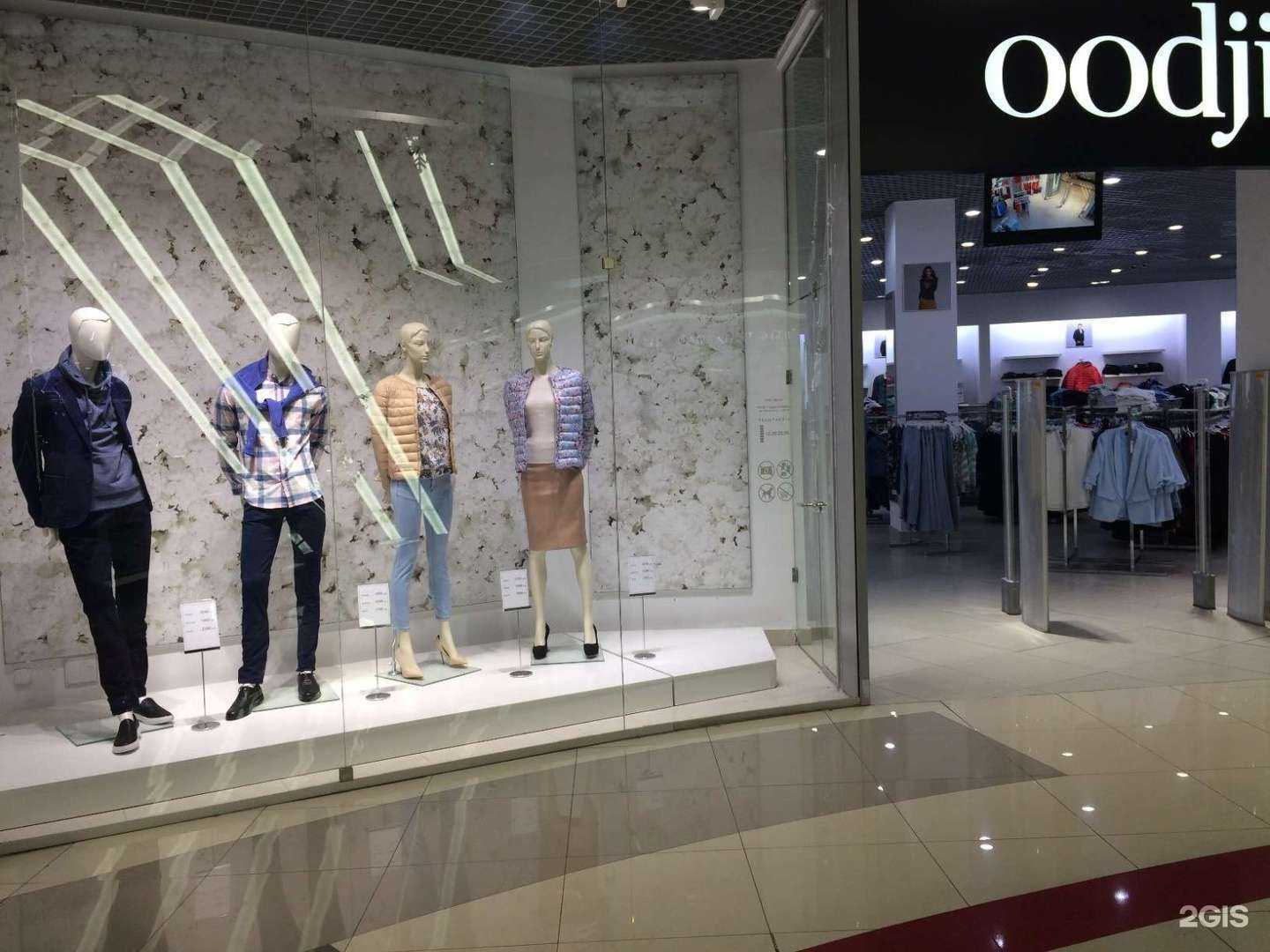 Отзывы на компанию oodji в Курске c фото