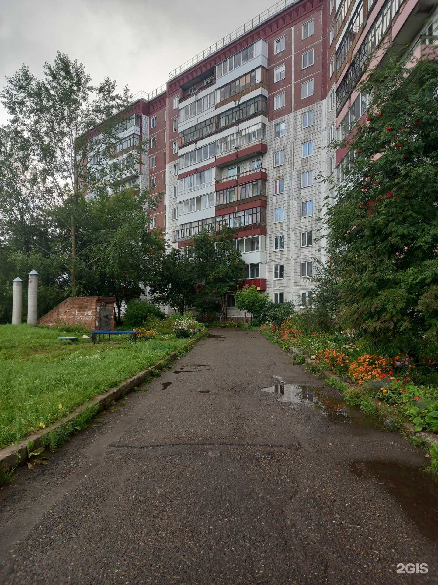 Отзывы на компанию Живая вода в Томске c фото - фотография 2 из 2