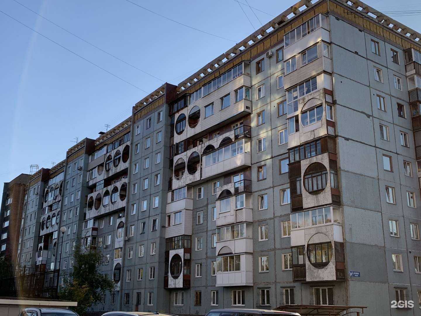 Отзывы на компанию Аспирант в Кемерове c фото - фотография 2 из 2