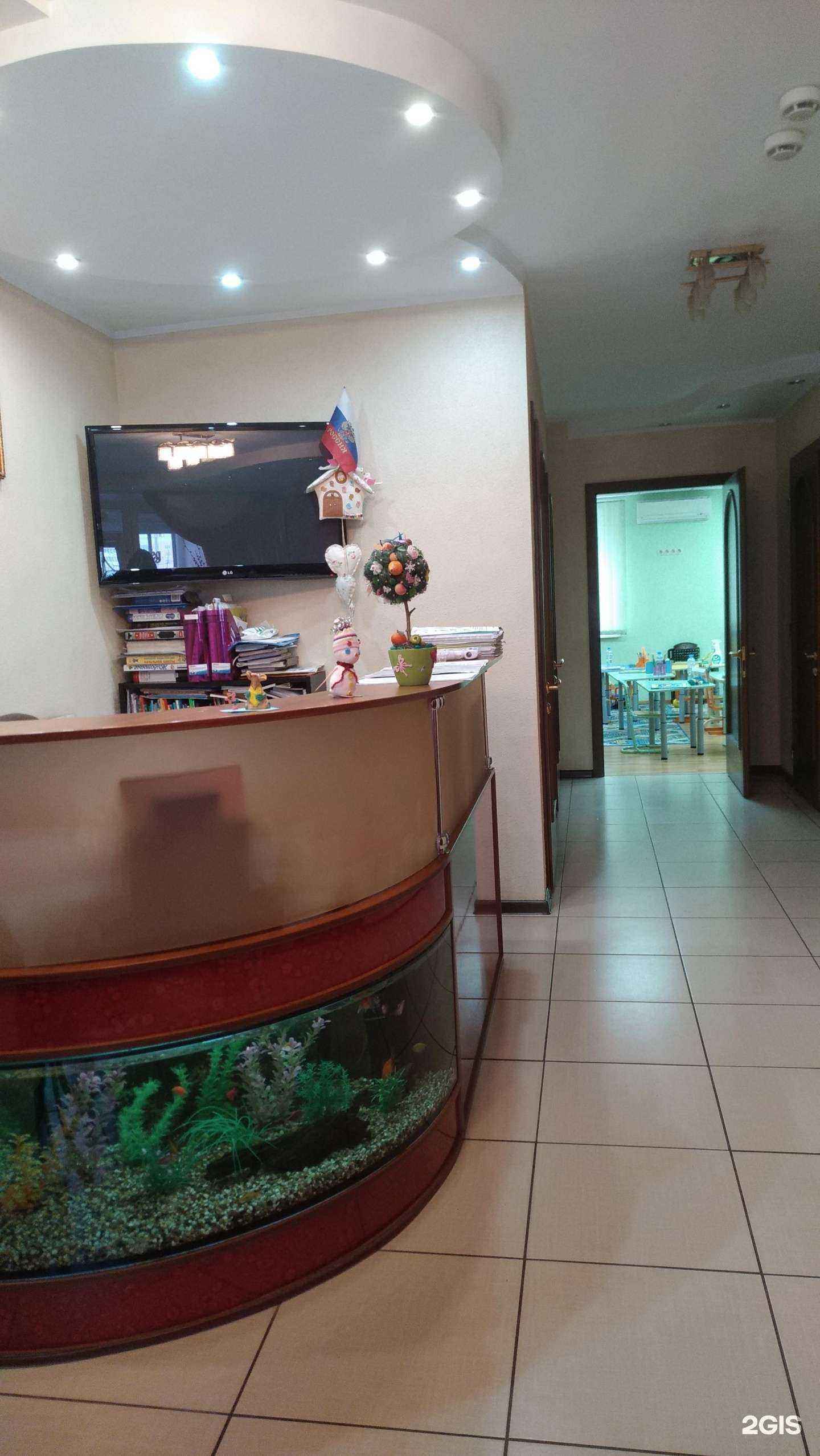 Отзывы на компанию Для всей семьи в Омске c фото