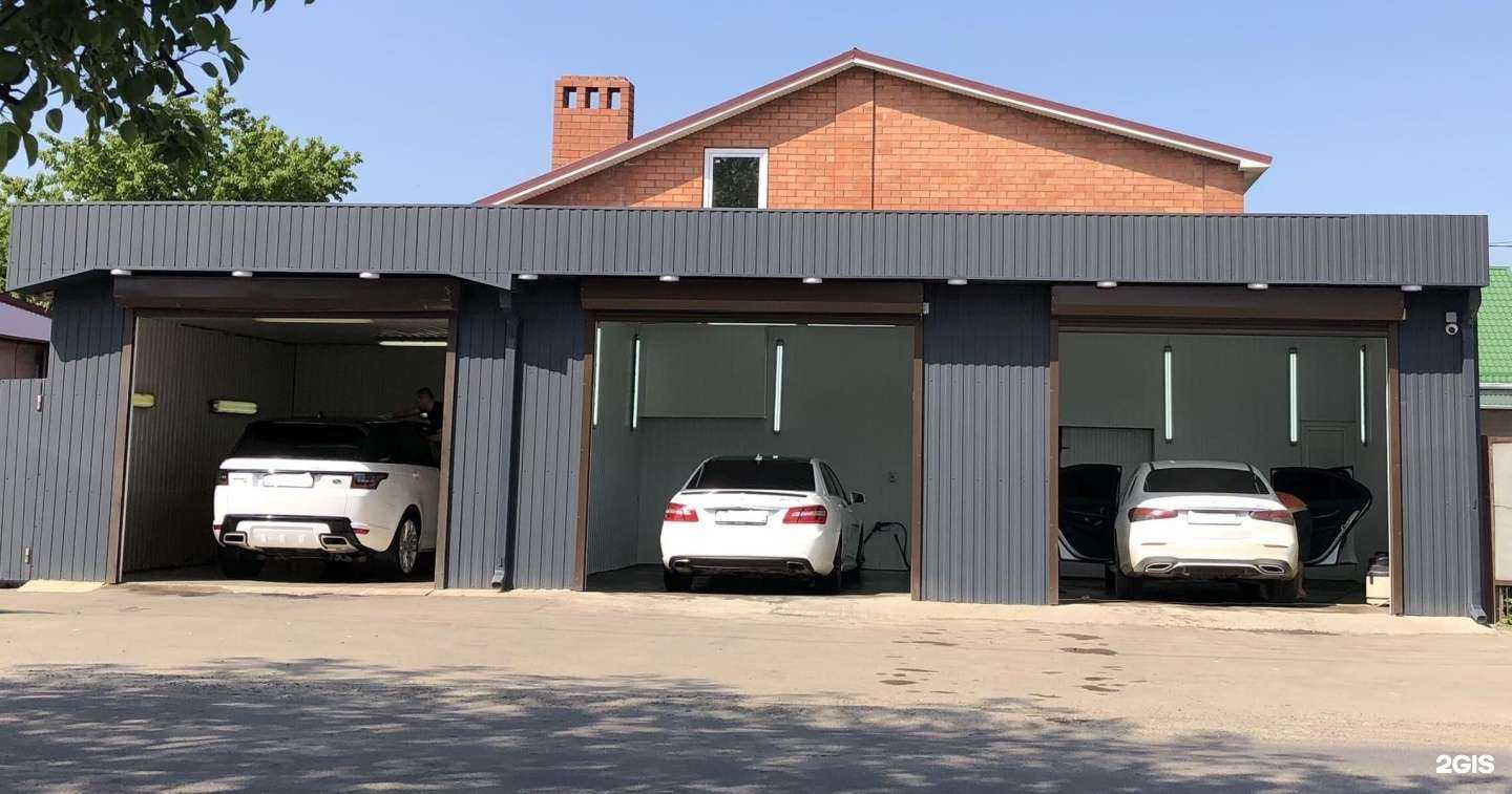 Отзывы на компанию Автомойка в Краснодаре c фото