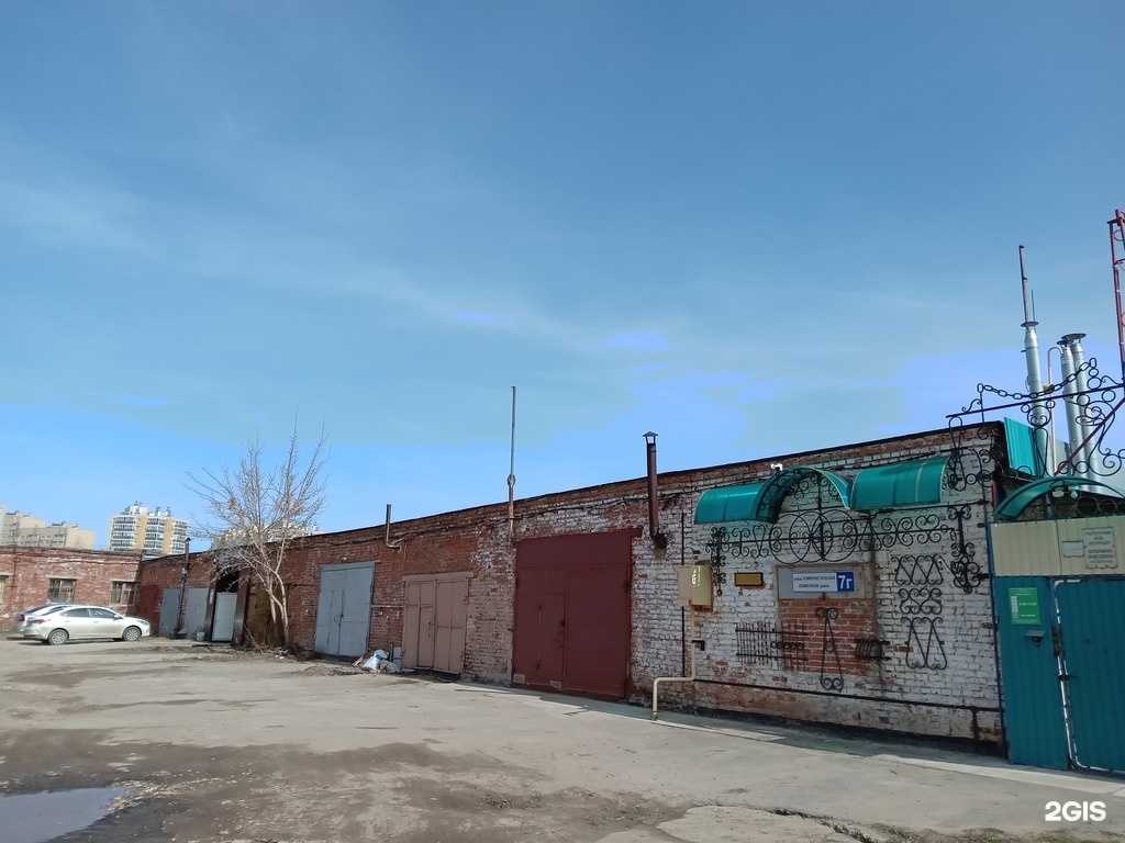 Отзывы на компанию ВолгаПромСервис в г. Новочебоксарск c фото