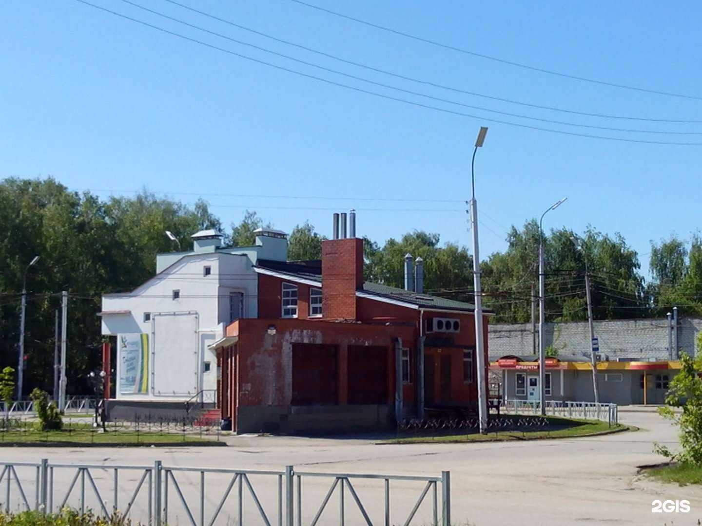 Отзывы на компанию Лазурный в Рязани c фото - фотография 2 из 2