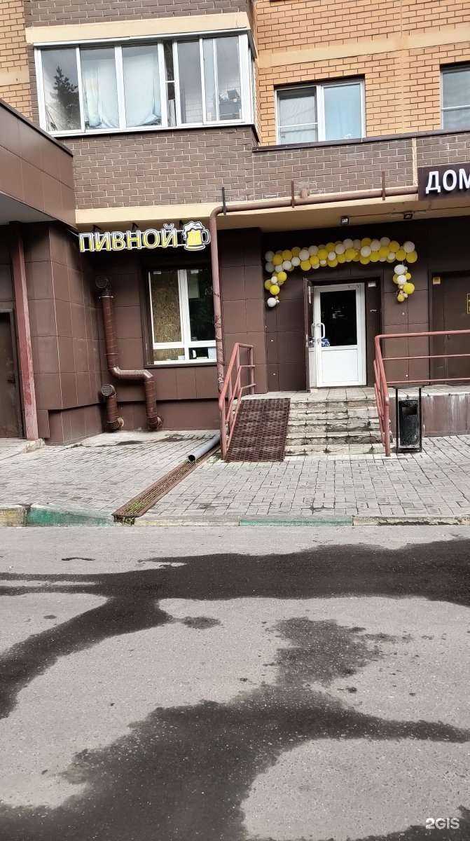 Отзывы на компанию Кораблик в Люберцах c фото - фотография 2 из 2