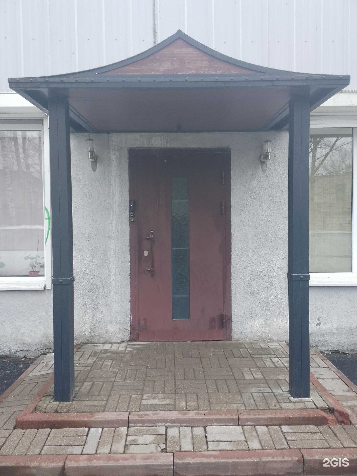 Отзывы на компанию Д. и Д. в Пскове c фото