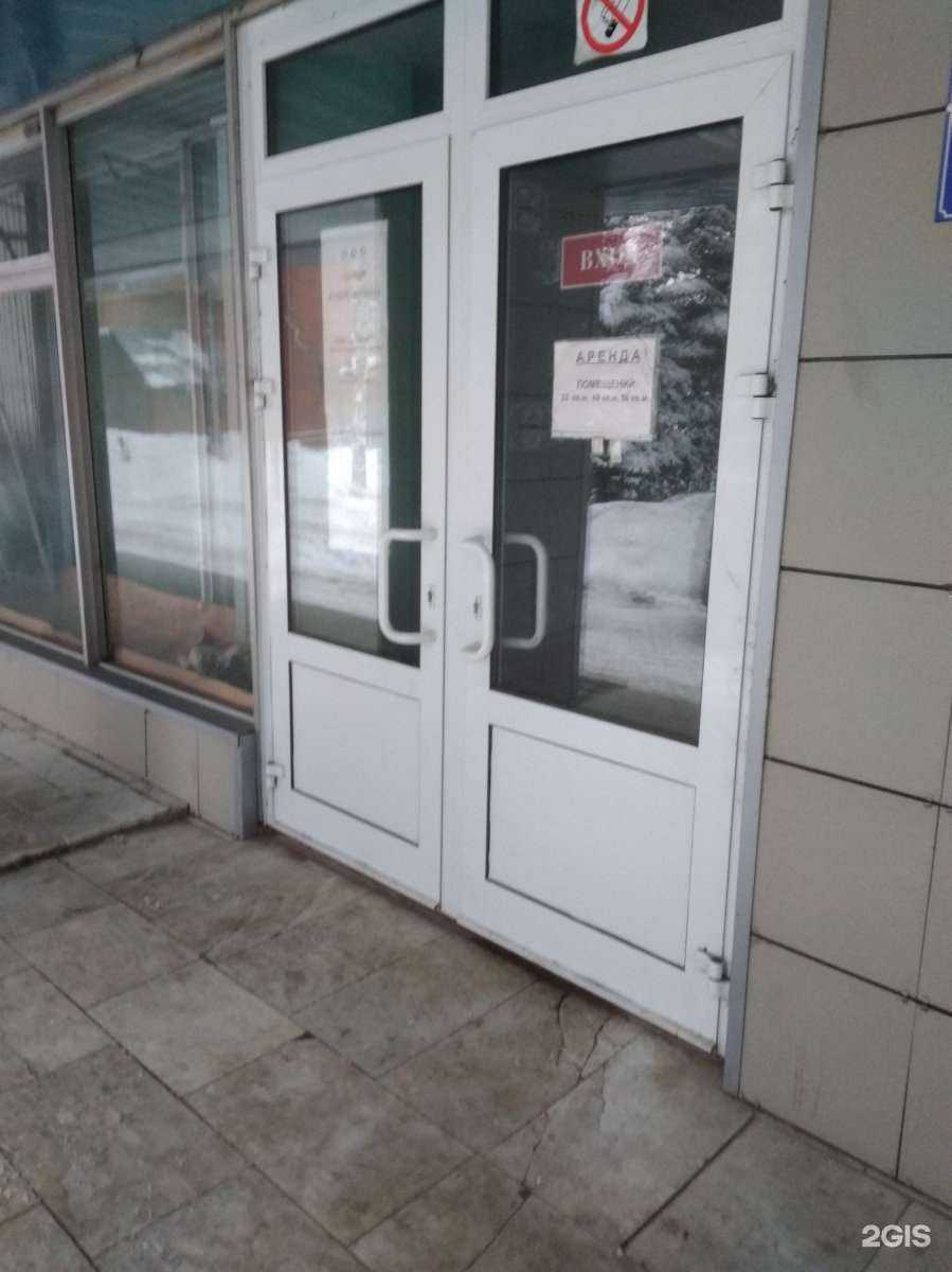 Отзывы на компанию Лидинг в г. Тамбов c фото