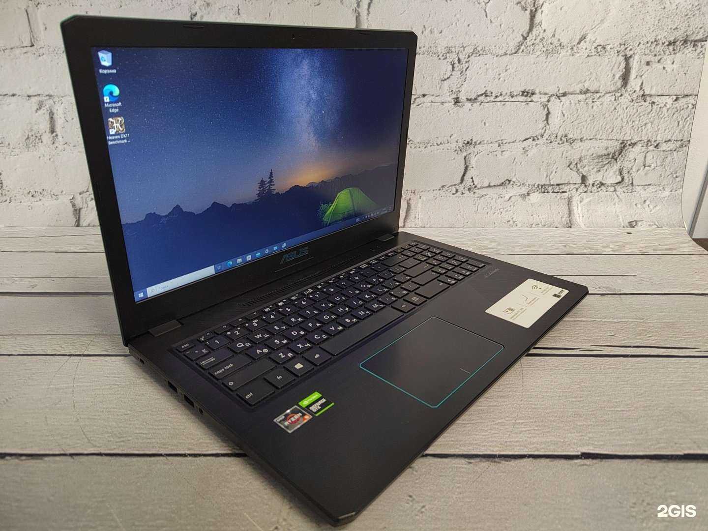 Отзывы на компанию Ноутбук+ в Барнауле c фото