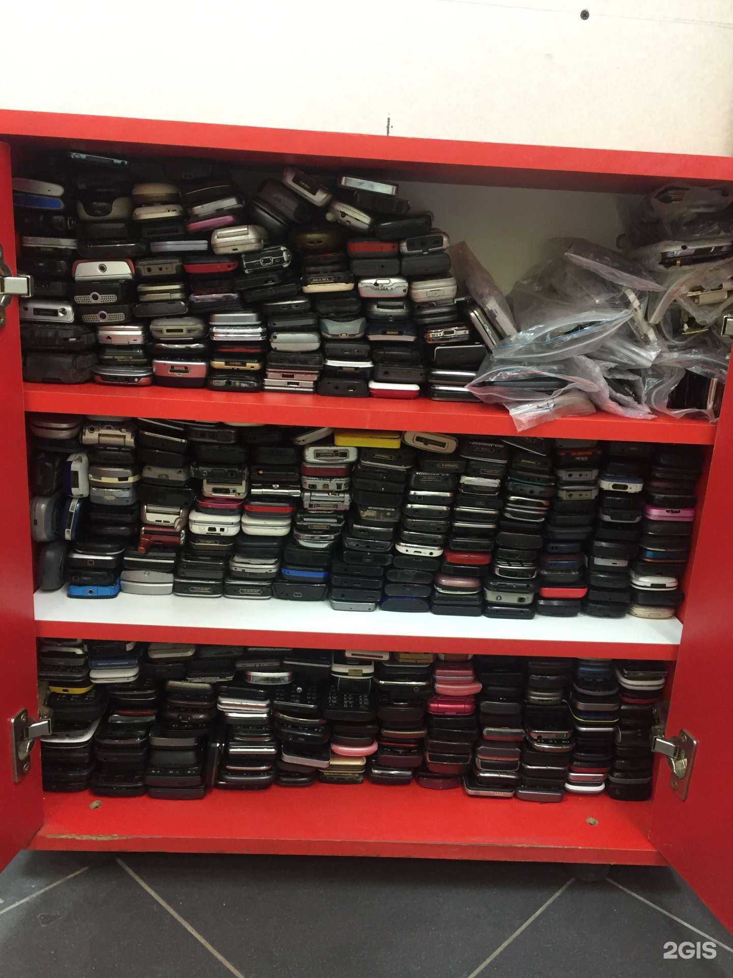 Отзывы на компанию Телефоника в Саратове c фото