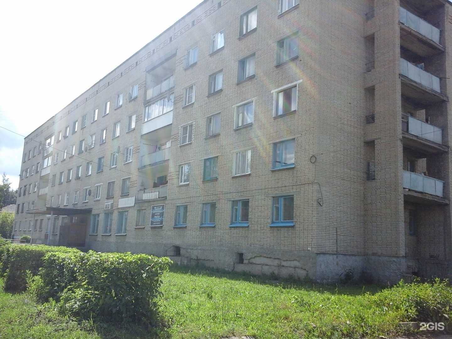 Отзывы на компанию Ритуал Сервис в Узловой c фото - фотография 2 из 2