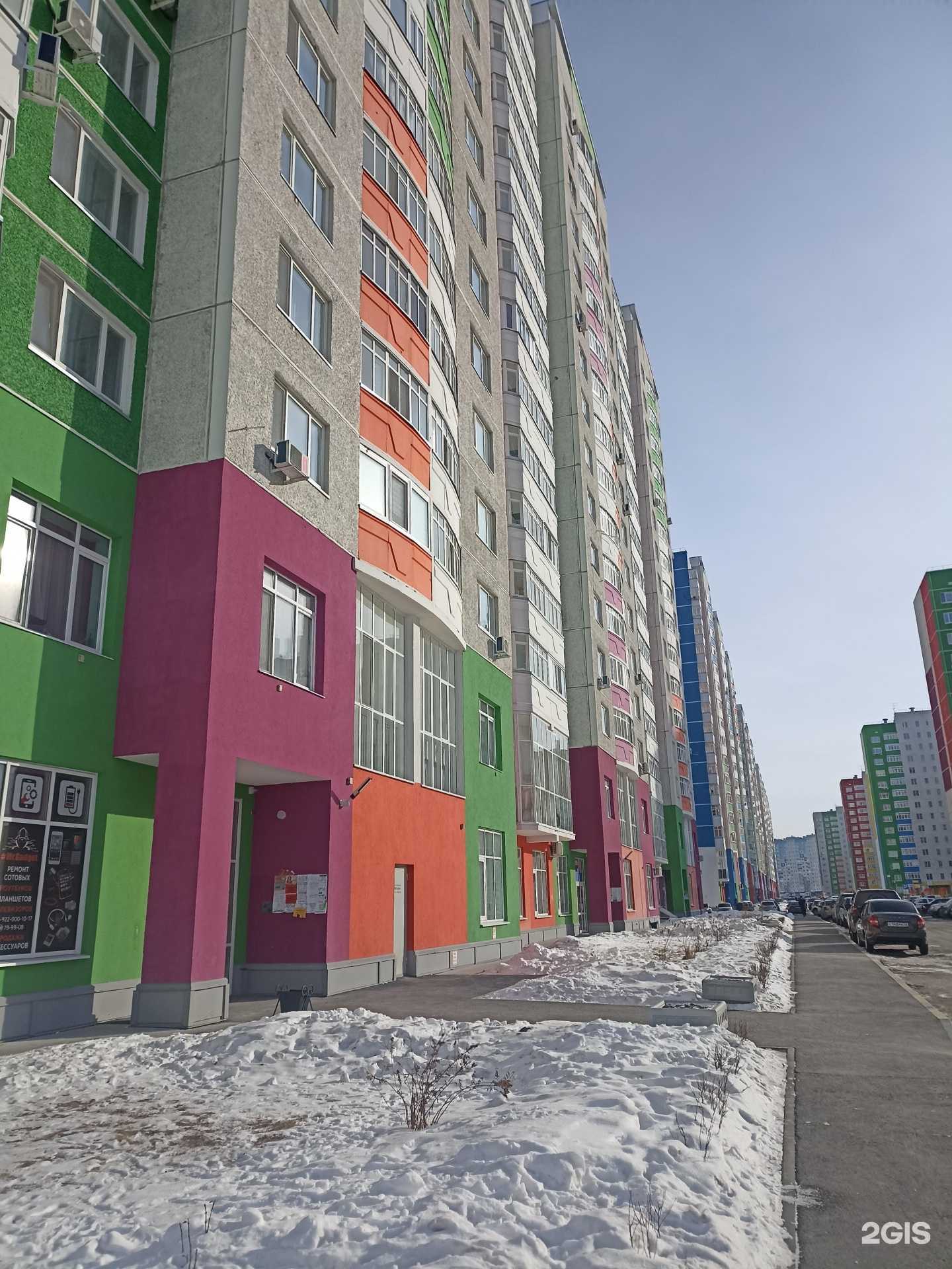 Отзывы на компанию Амодей.ру в Тюмени c фото - фотография 2 из 2