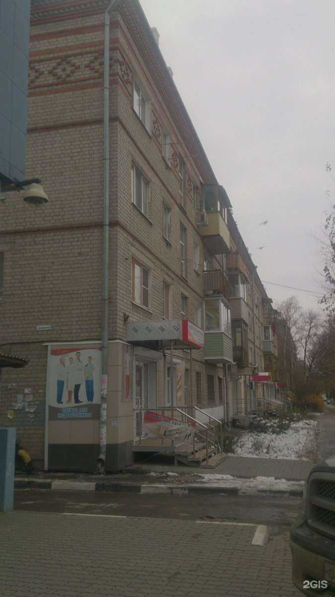 Отзывы на компанию Smoker в Рязани c фото - фотография 2 из 2