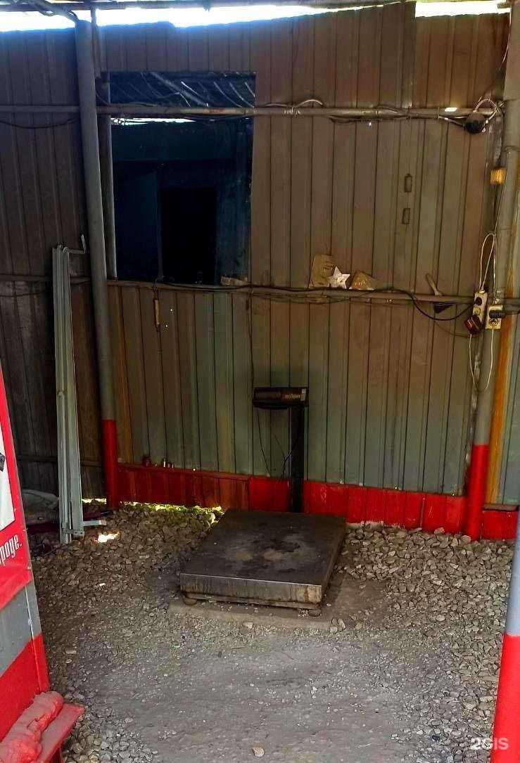 Отзывы на компанию Акрон Скрап в г. Новокуйбышевск c фото