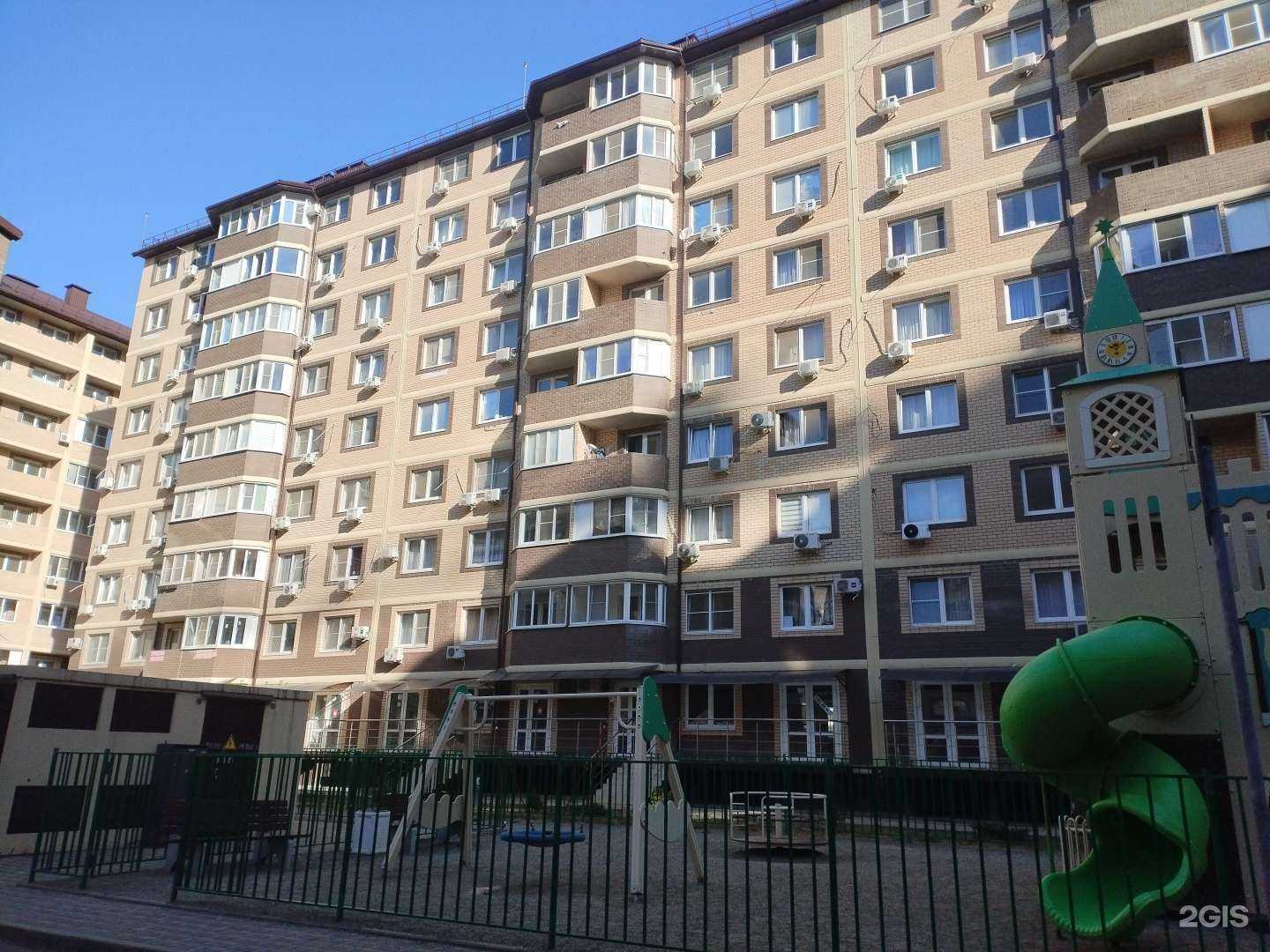 Отзывы на компанию Чистая вода в Краснодаре c фото - фотография 2 из 2