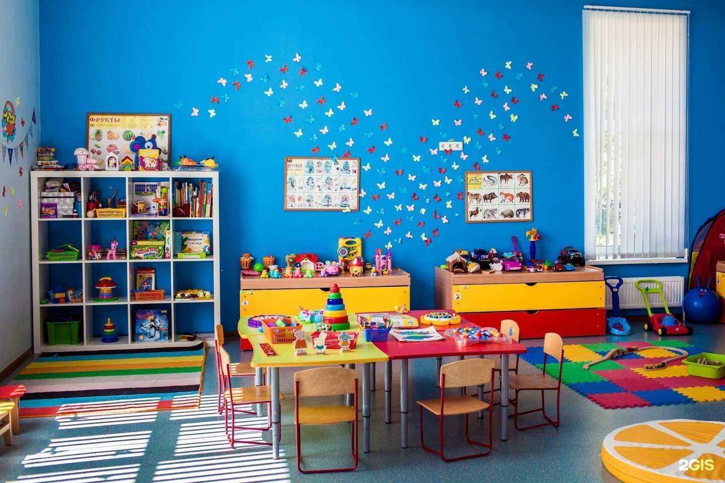 Отзывы на компанию Лидер-KIDS в г. Нижний Новгород c фото
