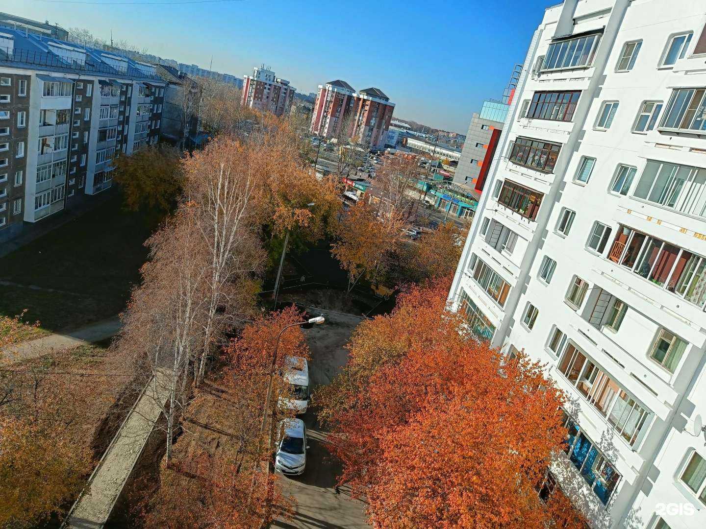 Отзывы на компанию Библиотека в Солнечном в Иркутске c фото - фотография 3 из 3