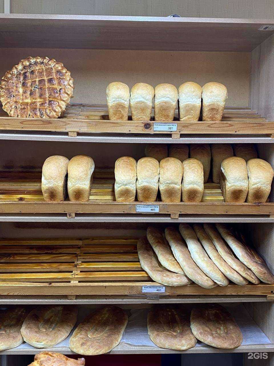 Отзывы на компанию Пекарня в г. Новосибирск c фото