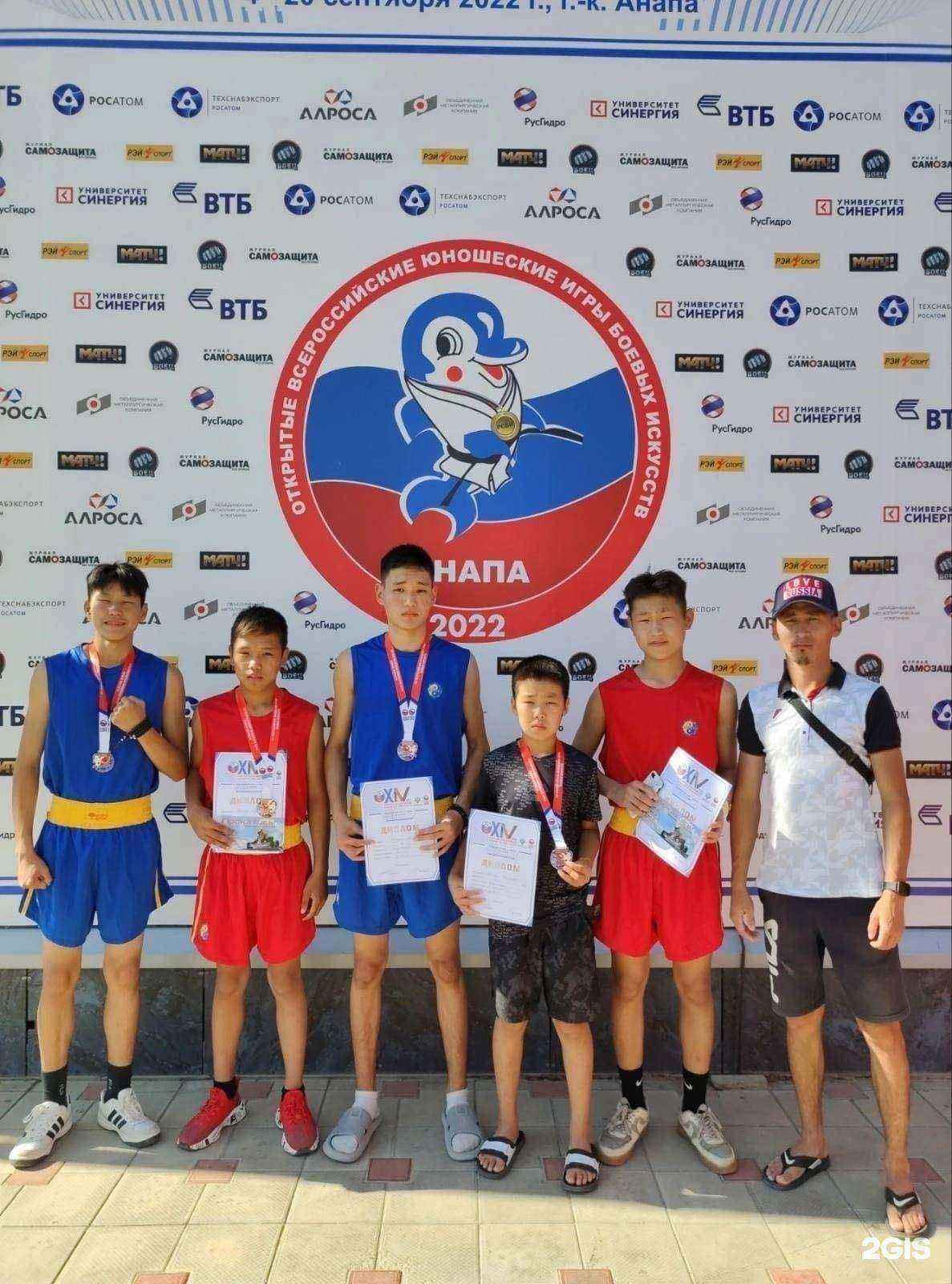 Отзывы на компанию Путь мастера в г. Кызыл c фото