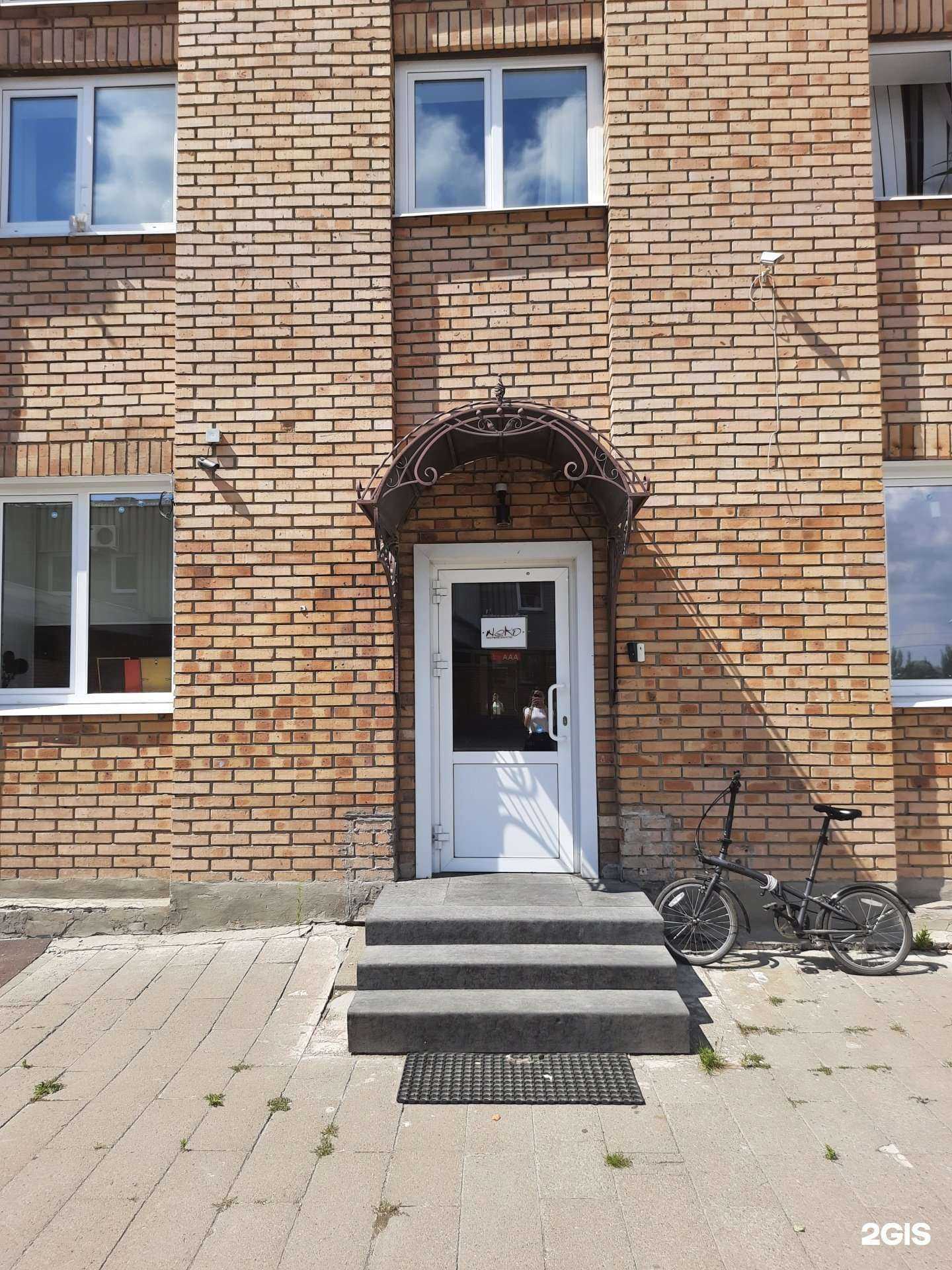 Отзывы на компанию Неко-Франч в г. Казань c фото