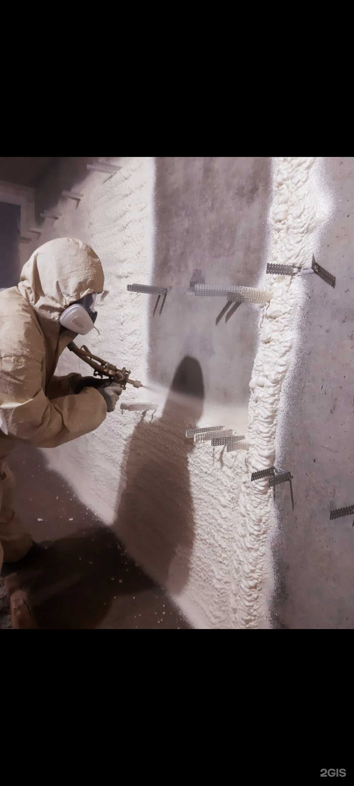 Отзывы на компанию Ппу профи в г. Новосибирск c фото