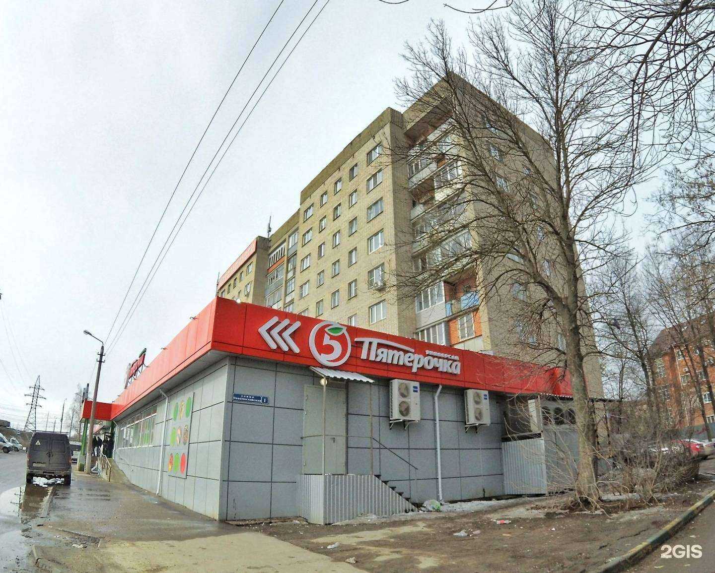 Отзывы на компанию Автобогатырь в Туле c фото - фотография 2 из 2