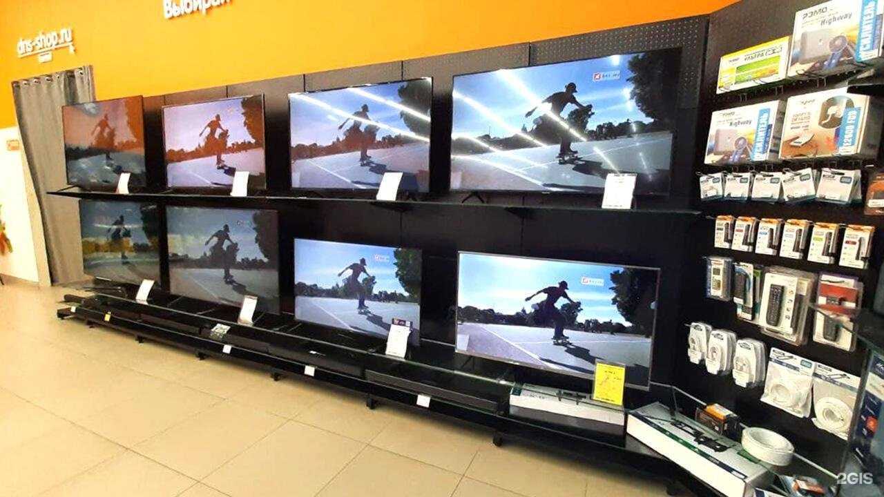 Отзывы на компанию DNS в г. Ялуторовск c фото