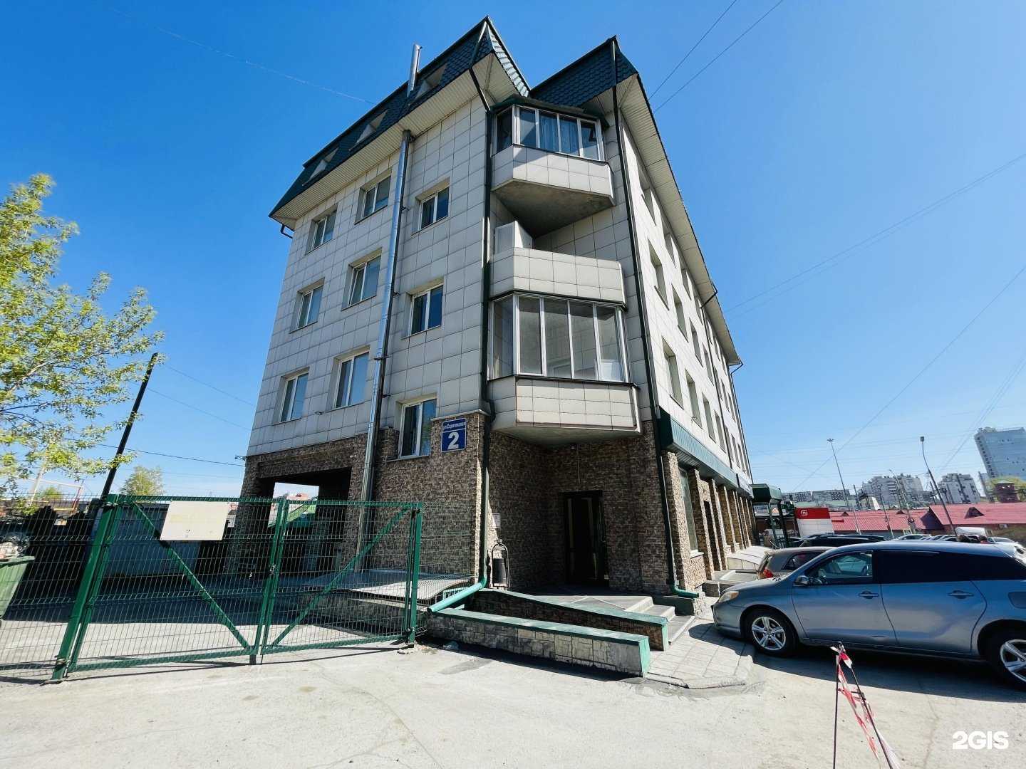 Отзывы на компанию Абсолют в Новосибирске c фото - фотография 2 из 2