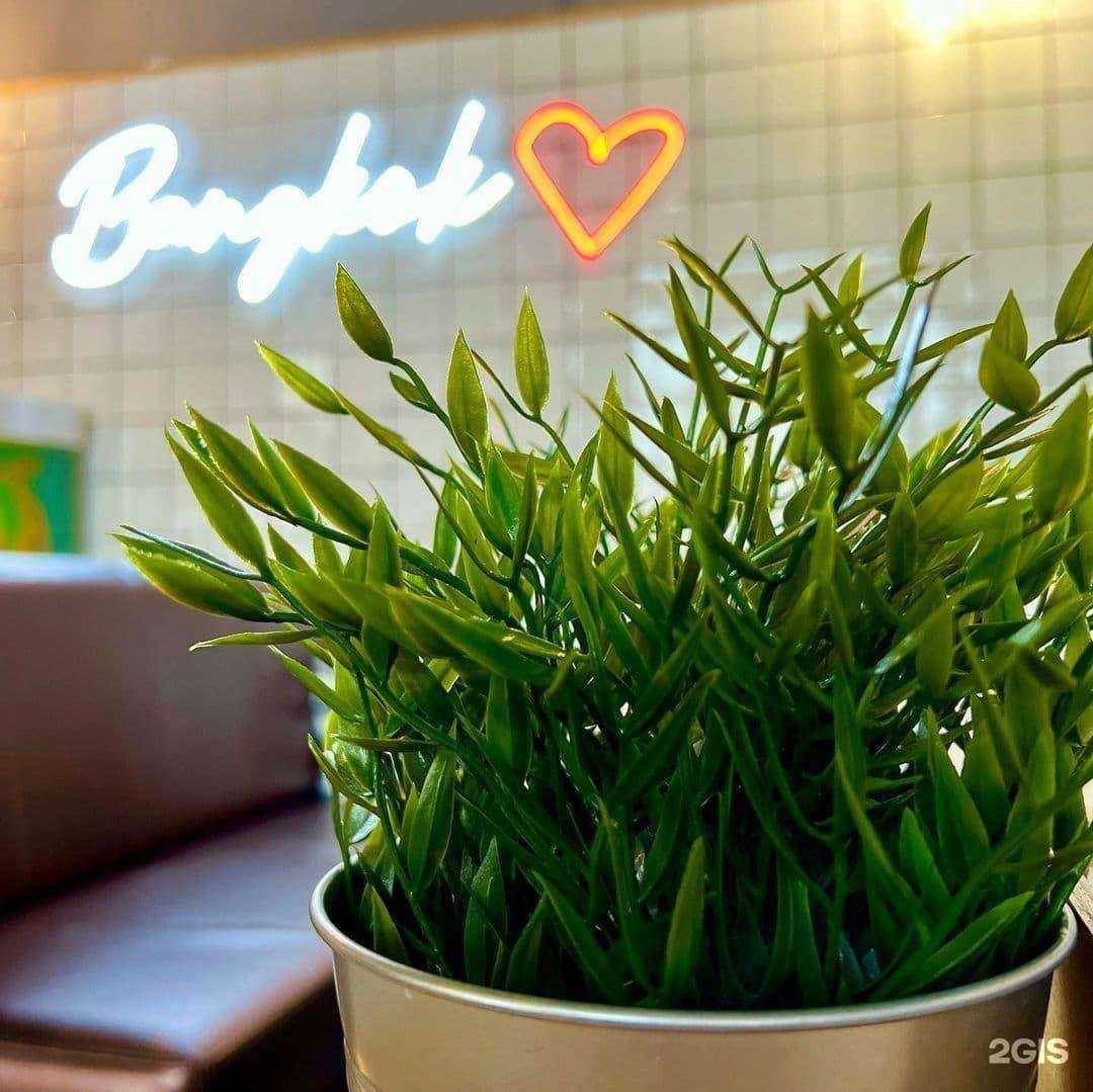 Отзывы на компанию Бангкок в Кемерове c фото