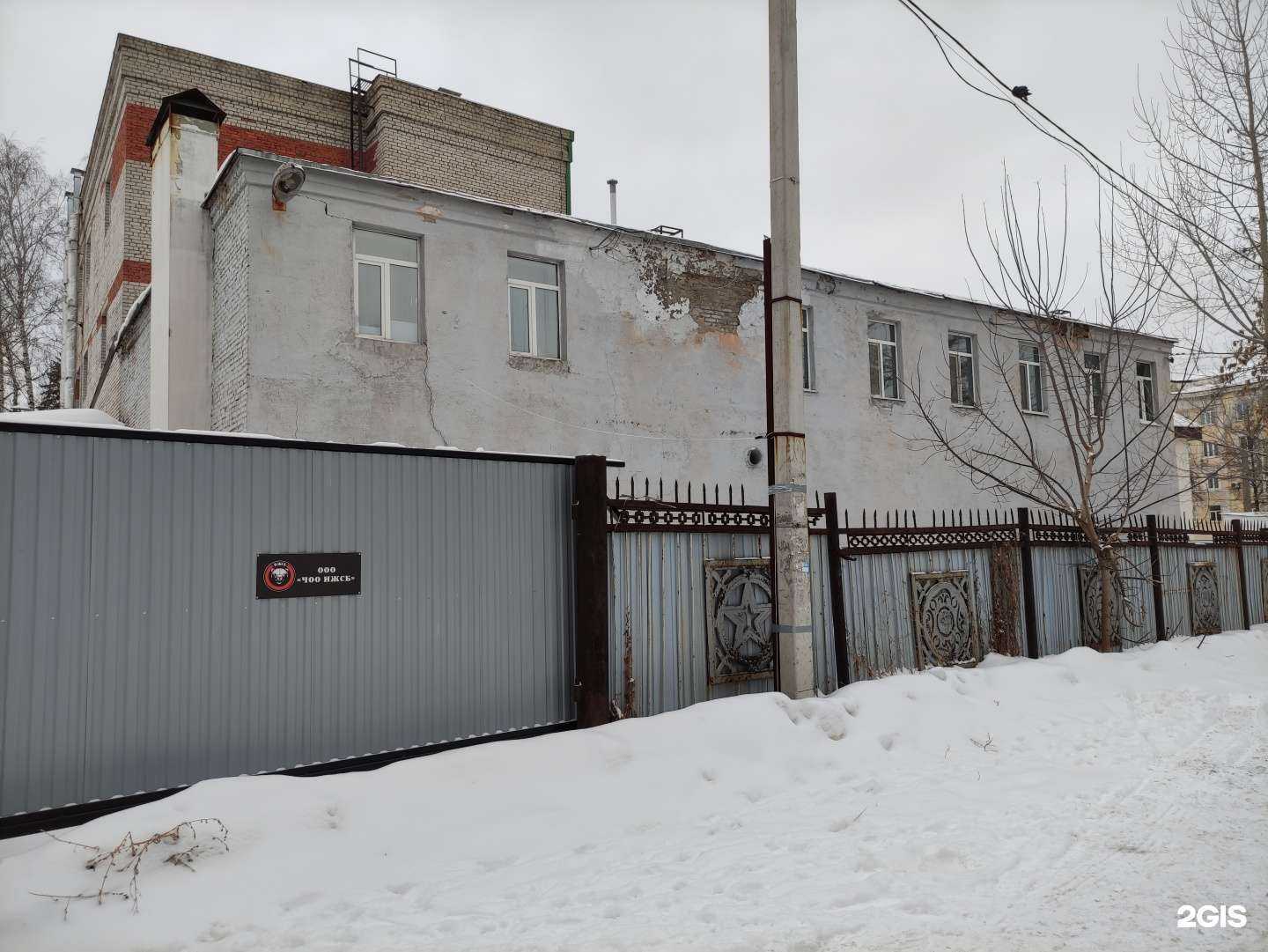 Отзывы на компанию Альянс Ск в г. Уфа c фото