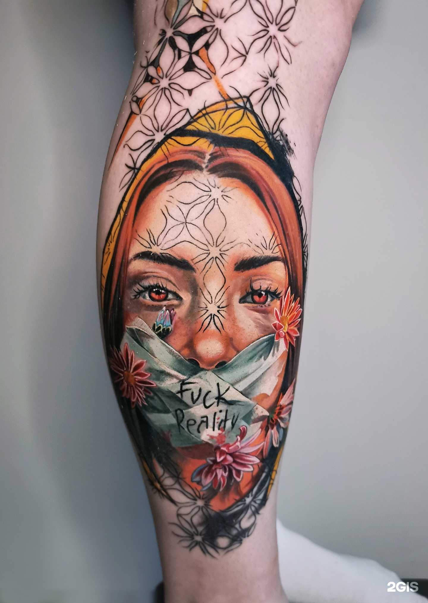 Отзывы на компанию Frida в Тюмени c фото