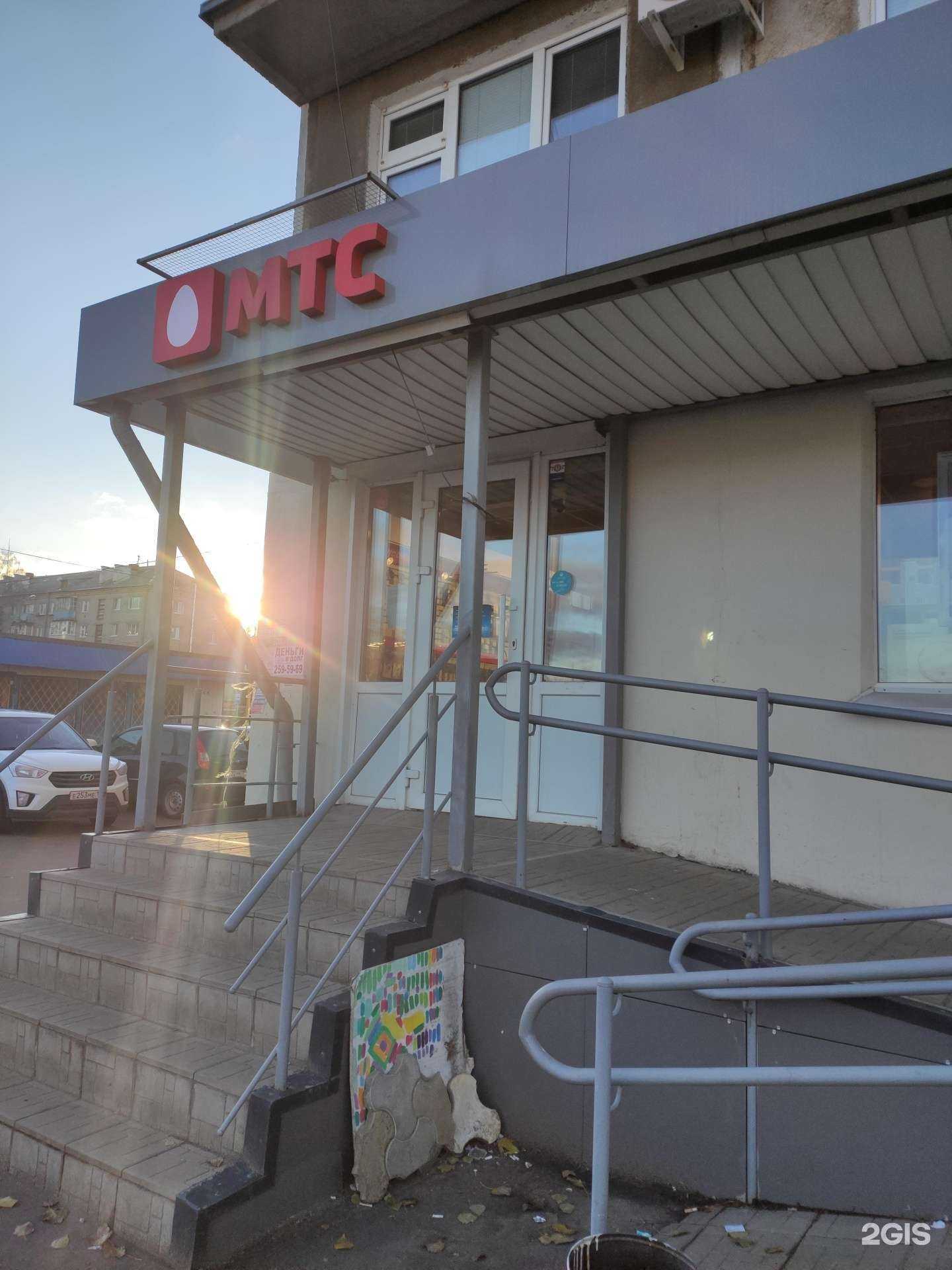 Отзывы на компанию МТС в Казани c фото