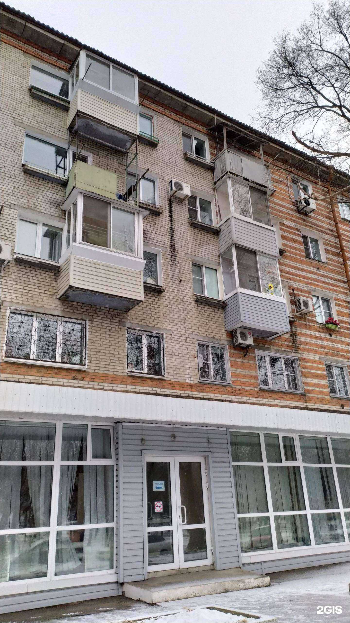 Отзывы на компанию Те100 пельменей в Хабаровске c фото - фотография 2 из 2