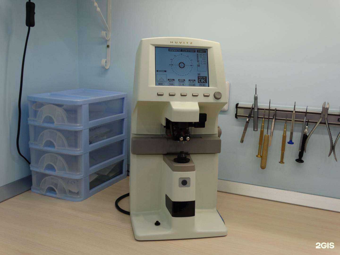 Отзывы на компанию Взгляд в г. Выкса c фото