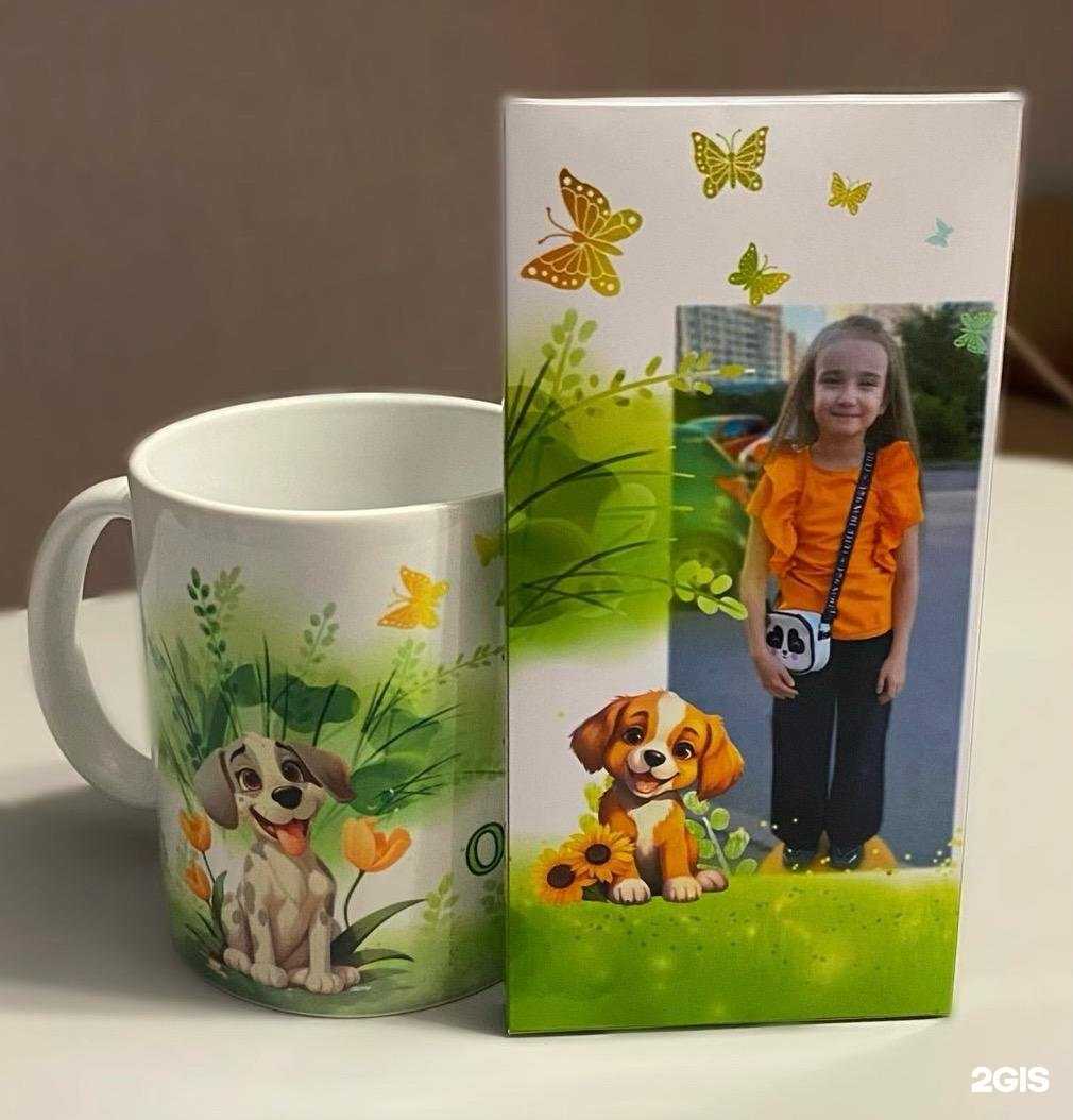 Отзывы на компанию Фокус в Астрахани c фото