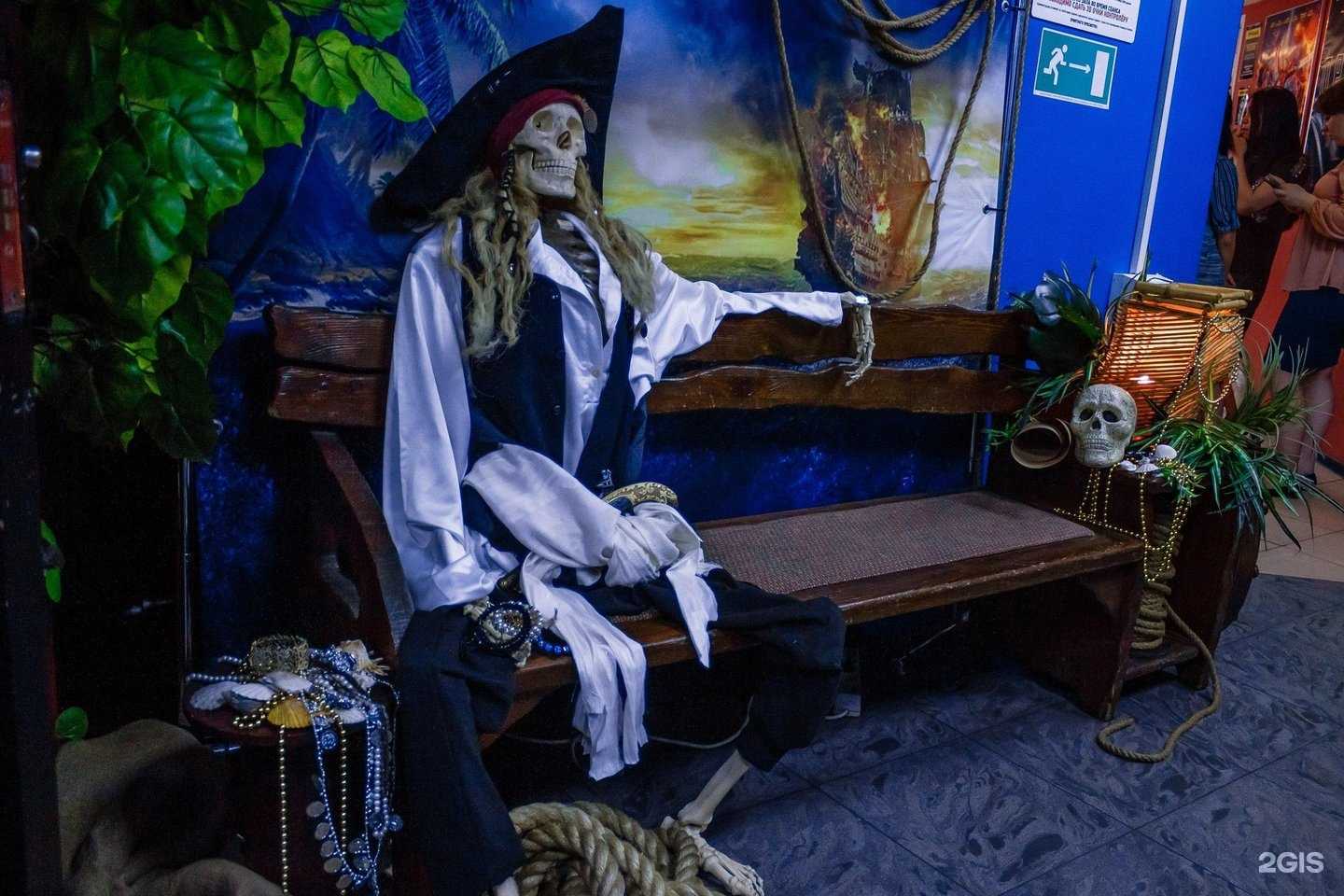 Отзывы на компанию Центавр в Чите c фото