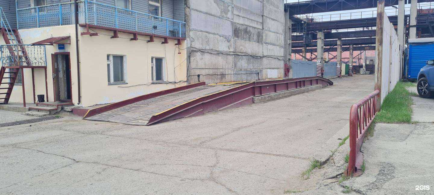 Отзывы на компанию Регион 186 в Сургуте c фото