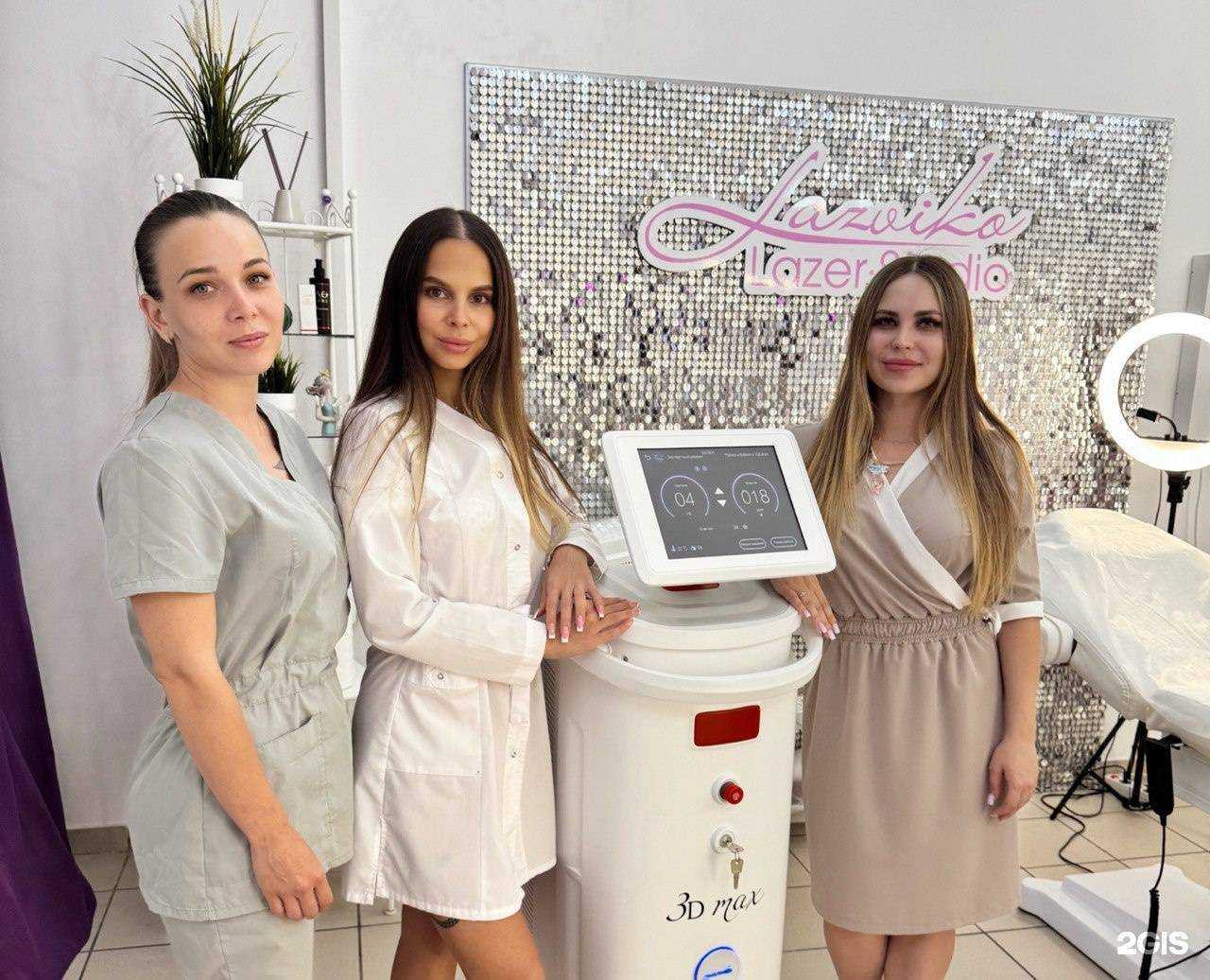 Отзывы на компанию Lazviko в г. Кемерово c фото