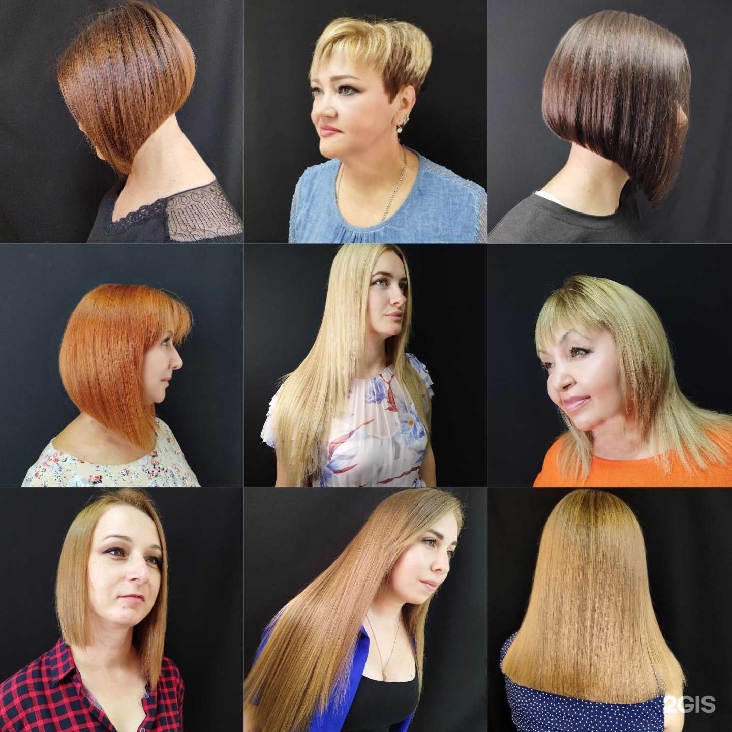 Отзывы на компанию Aurum в Армавире c фото