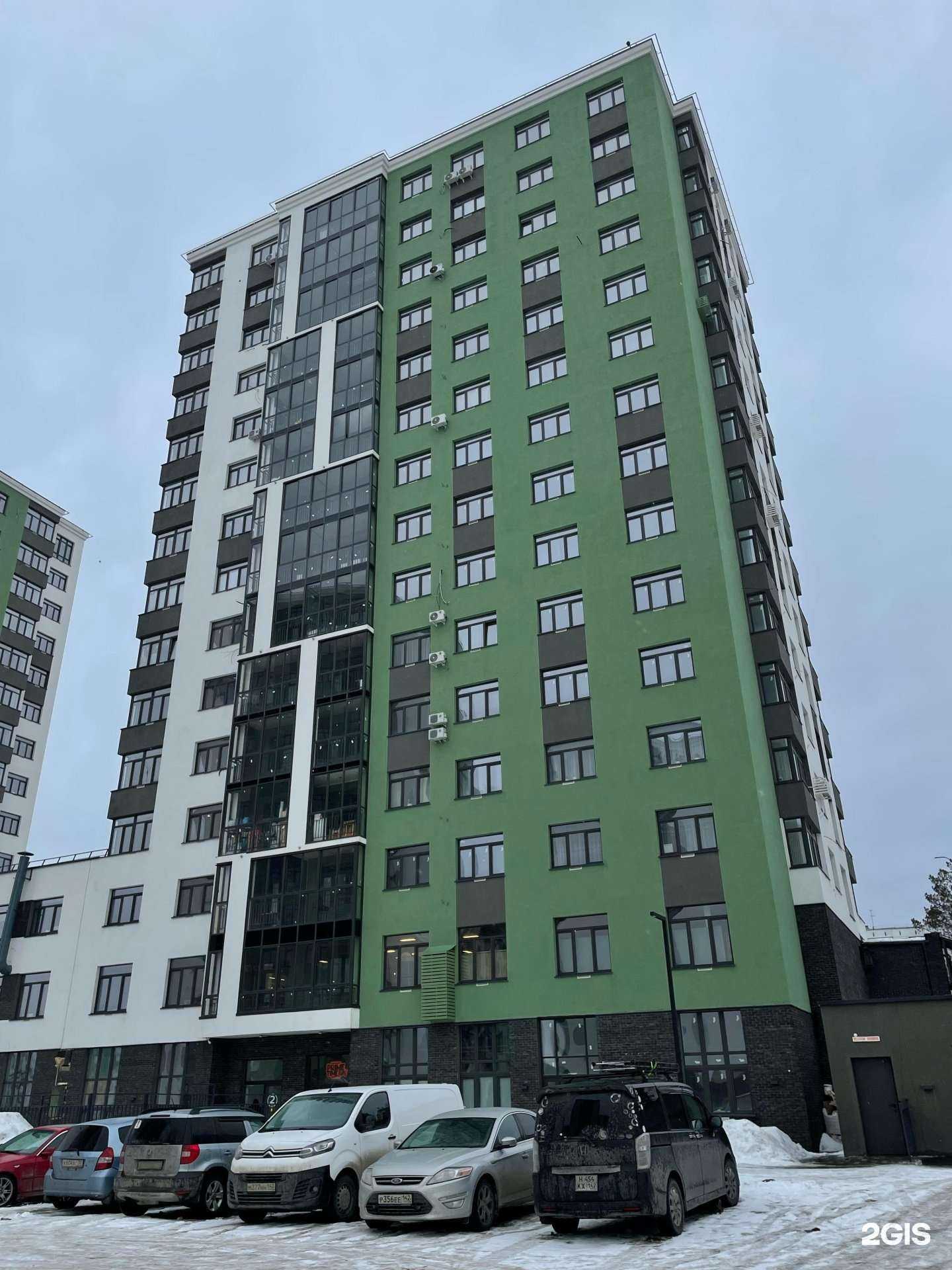 Отзывы на компанию Oxygym в Кемерове c фото - фотография 2 из 2