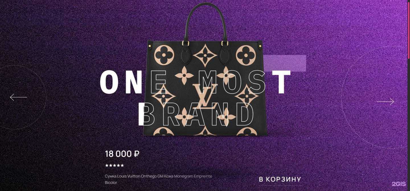 Отзывы на компанию Идеаль в Екатеринбурге c фото