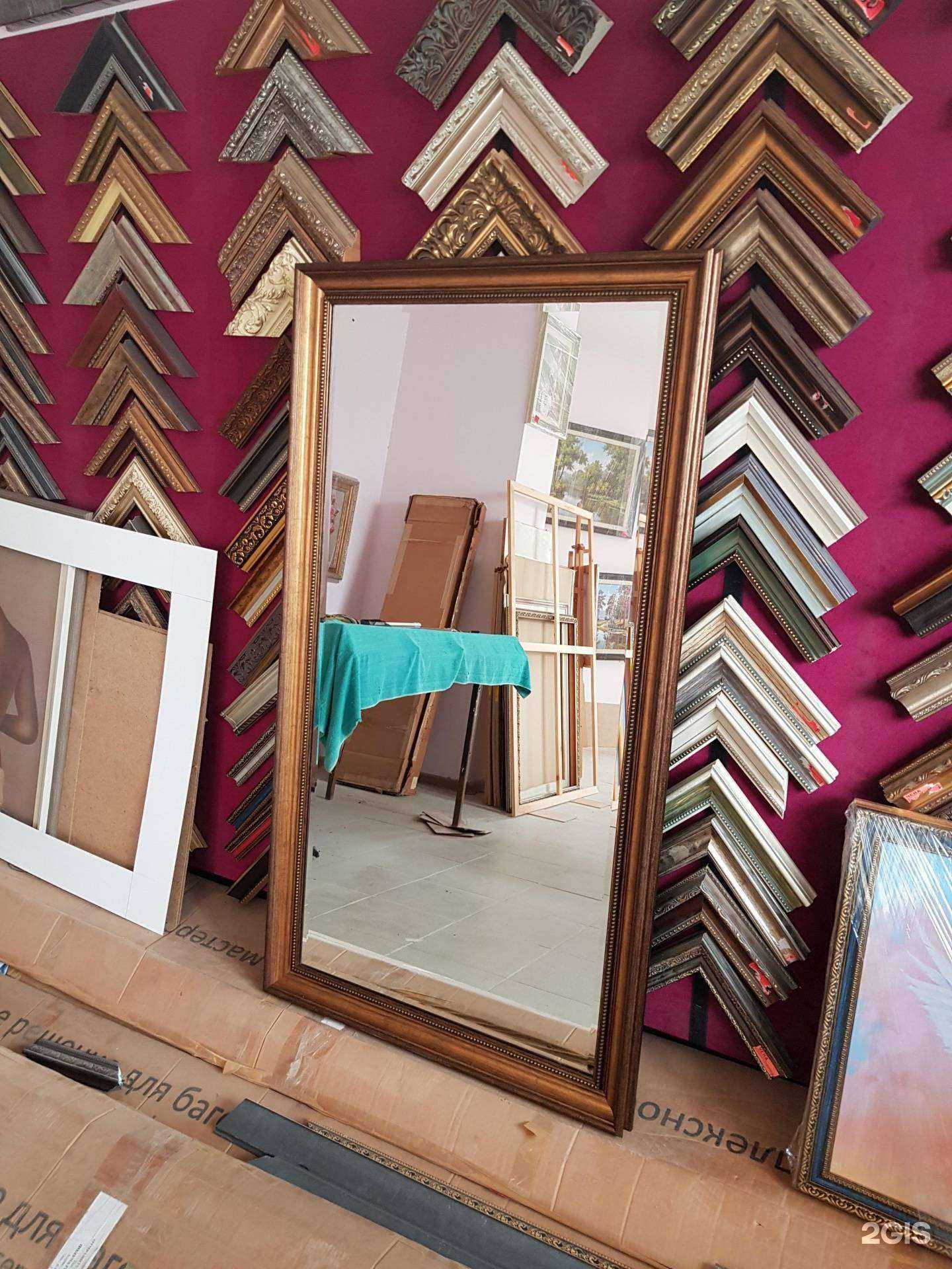 Отзывы на компанию Рахван в Махачкале c фото