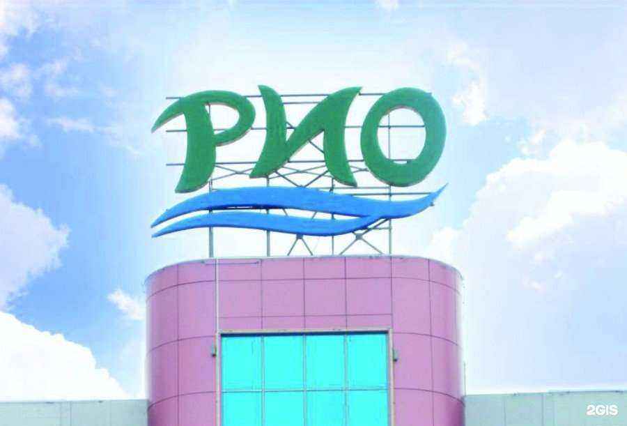 Отзывы на компанию Новые технологии в Ярославле c фото