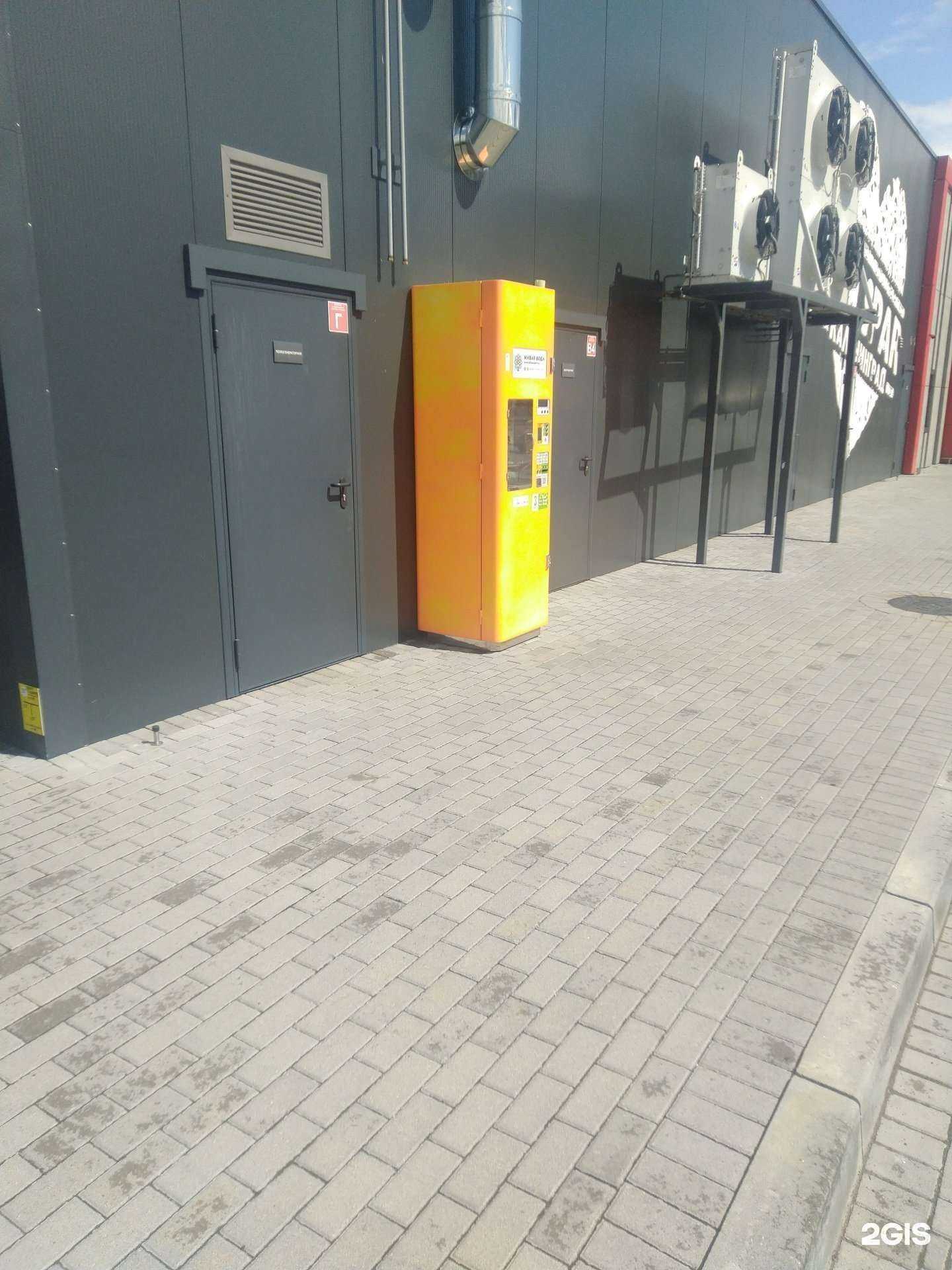 Отзывы на компанию Живая вода в Калининграде c фото