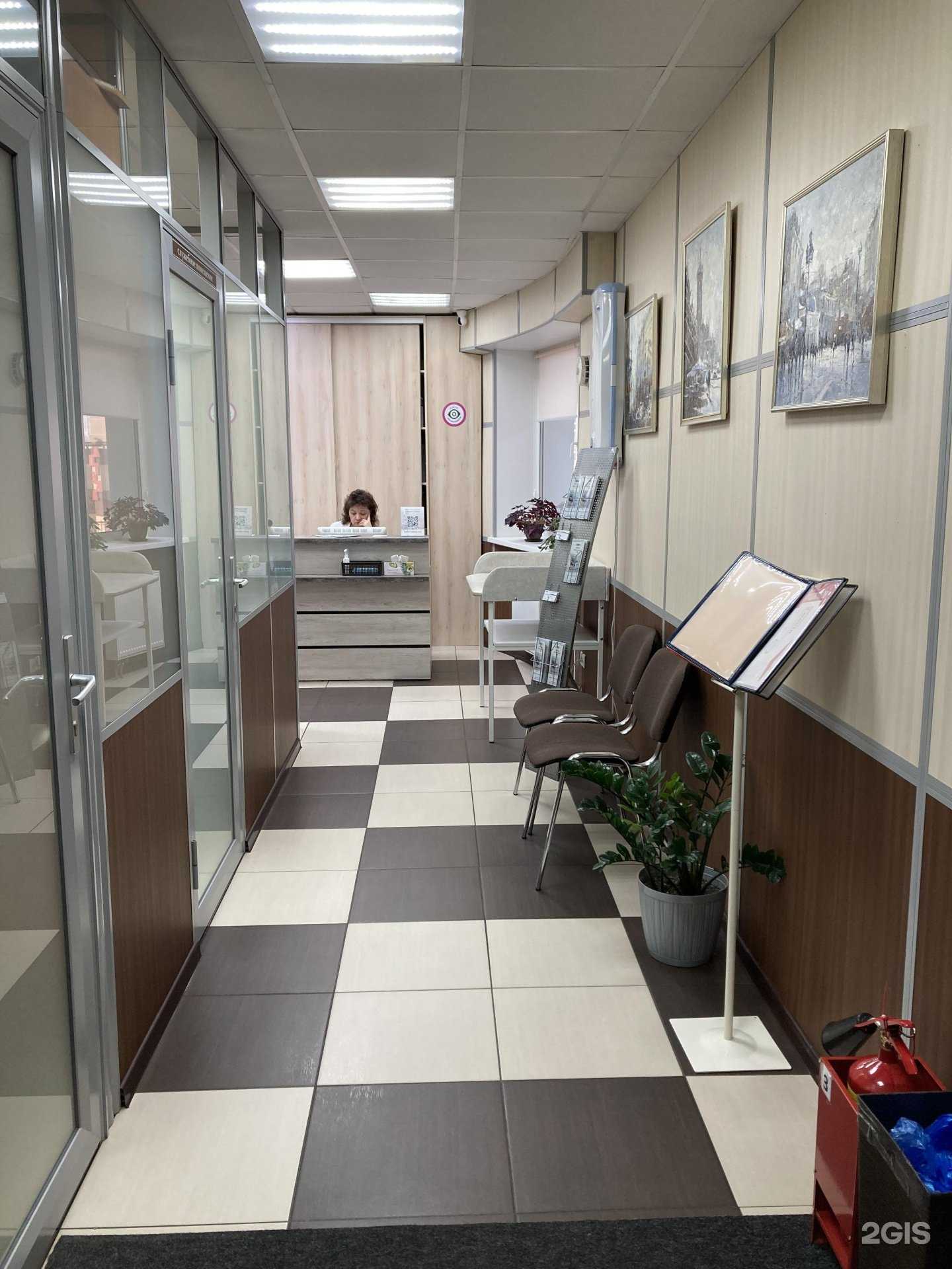 Отзывы на компанию Центр экспертного УЗИ в Хабаровске c фото